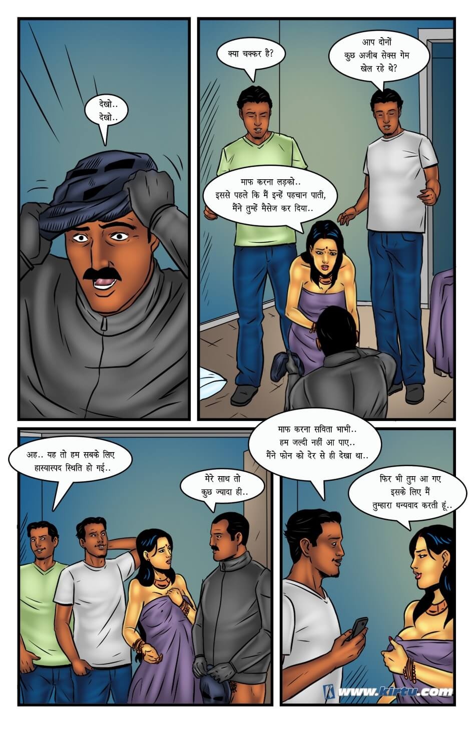 Savita Bhabhi Chapter 49.5 - Page 30