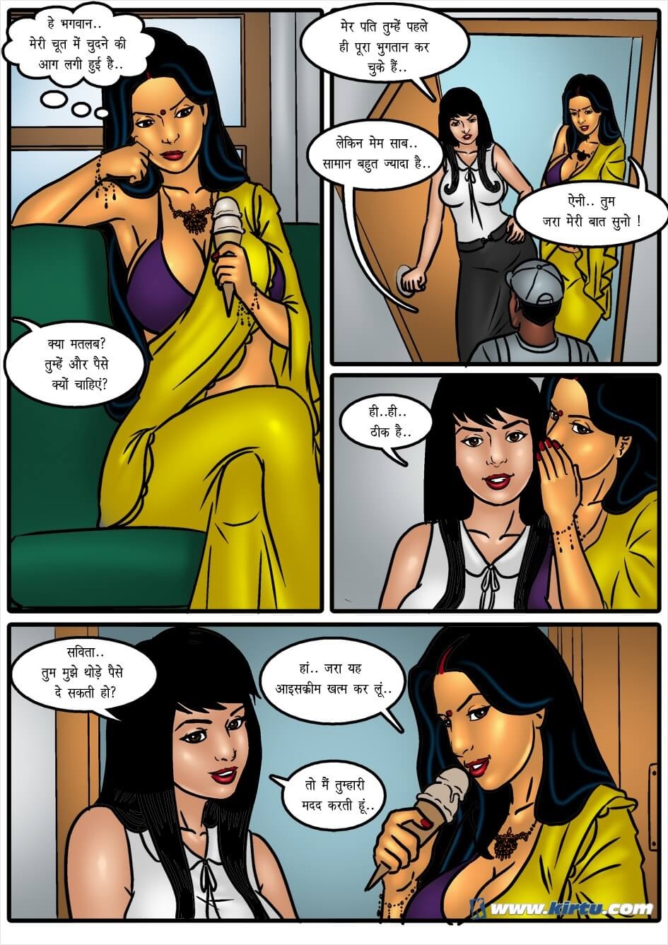 Savita Bhabhi Chapter 44.5 - Page 10