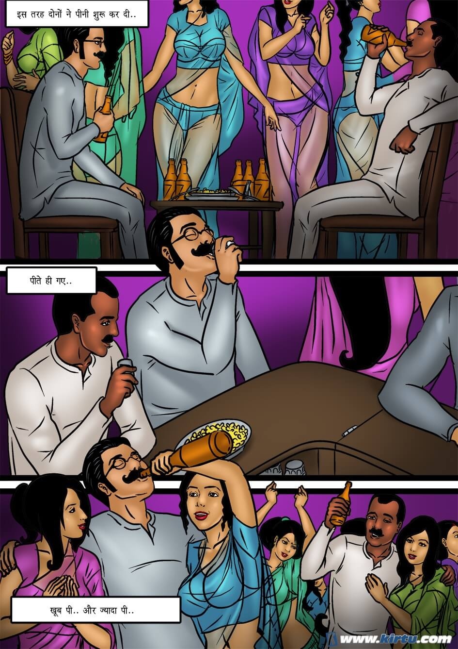 Savita Bhabhi Chapter 43.5 - Page 6