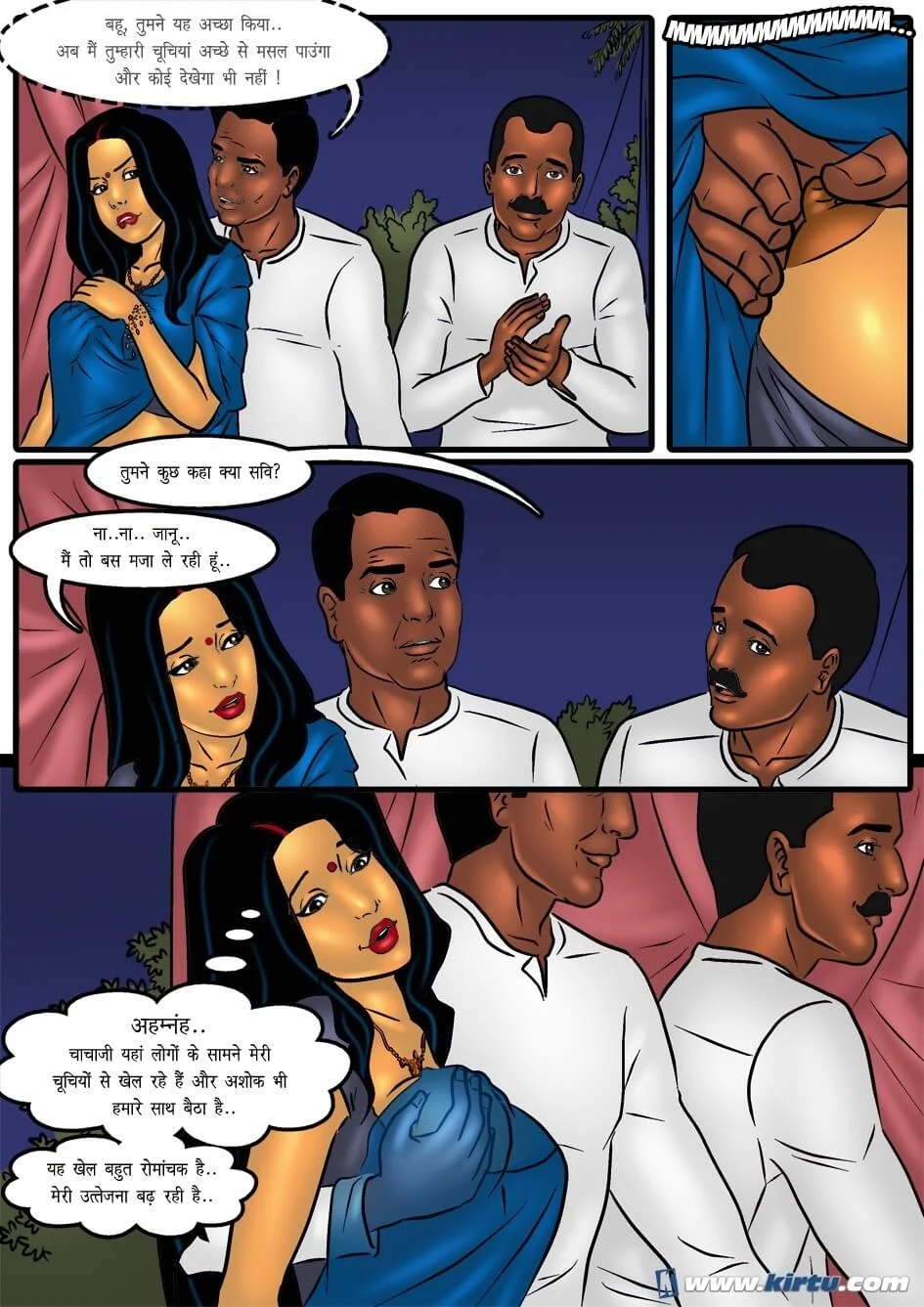 Savita Bhabhi Chapter 41.5 - Page 4