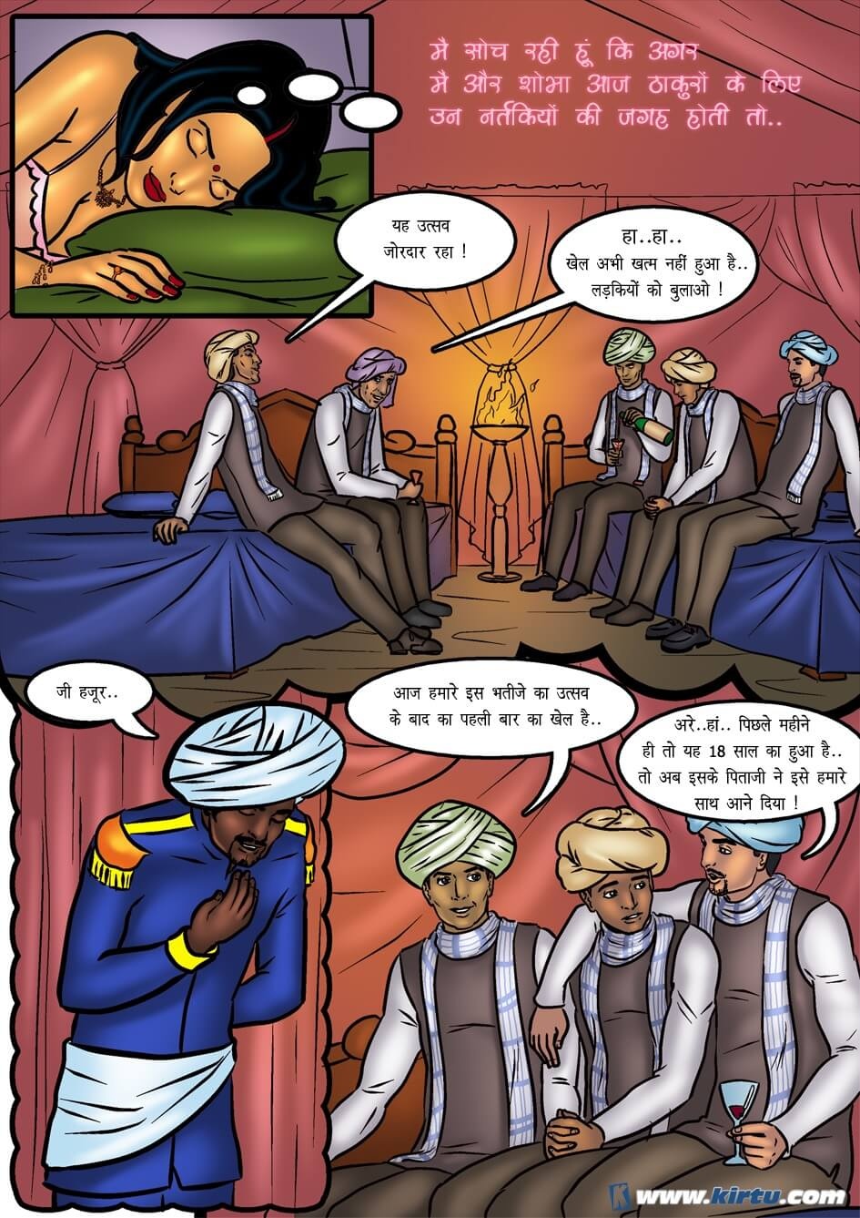 Savita Bhabhi Chapter 41.5 - Page 8