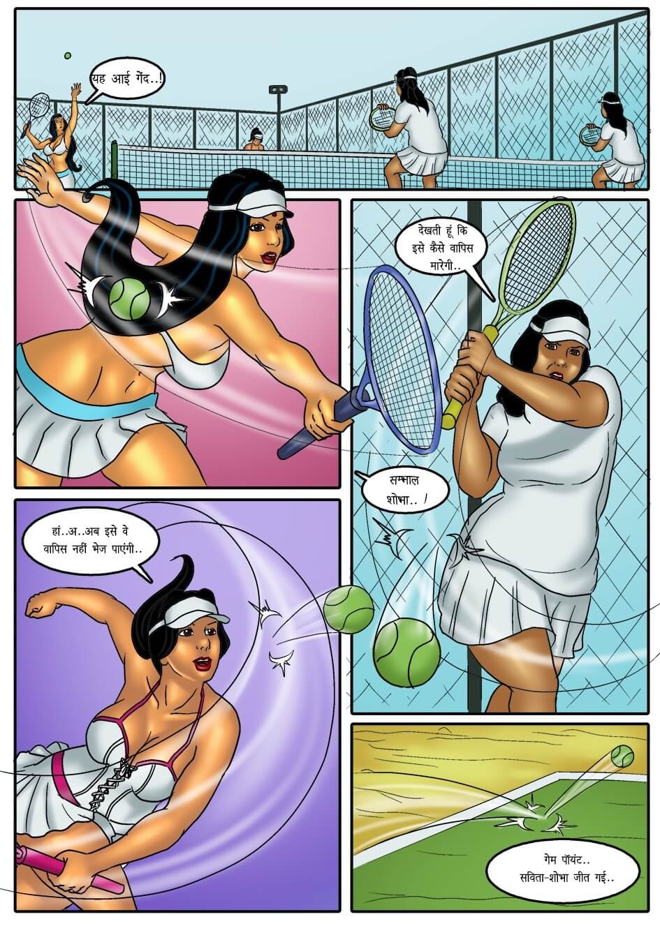 Savita Bhabhi Chapter 37.5 - Page 9