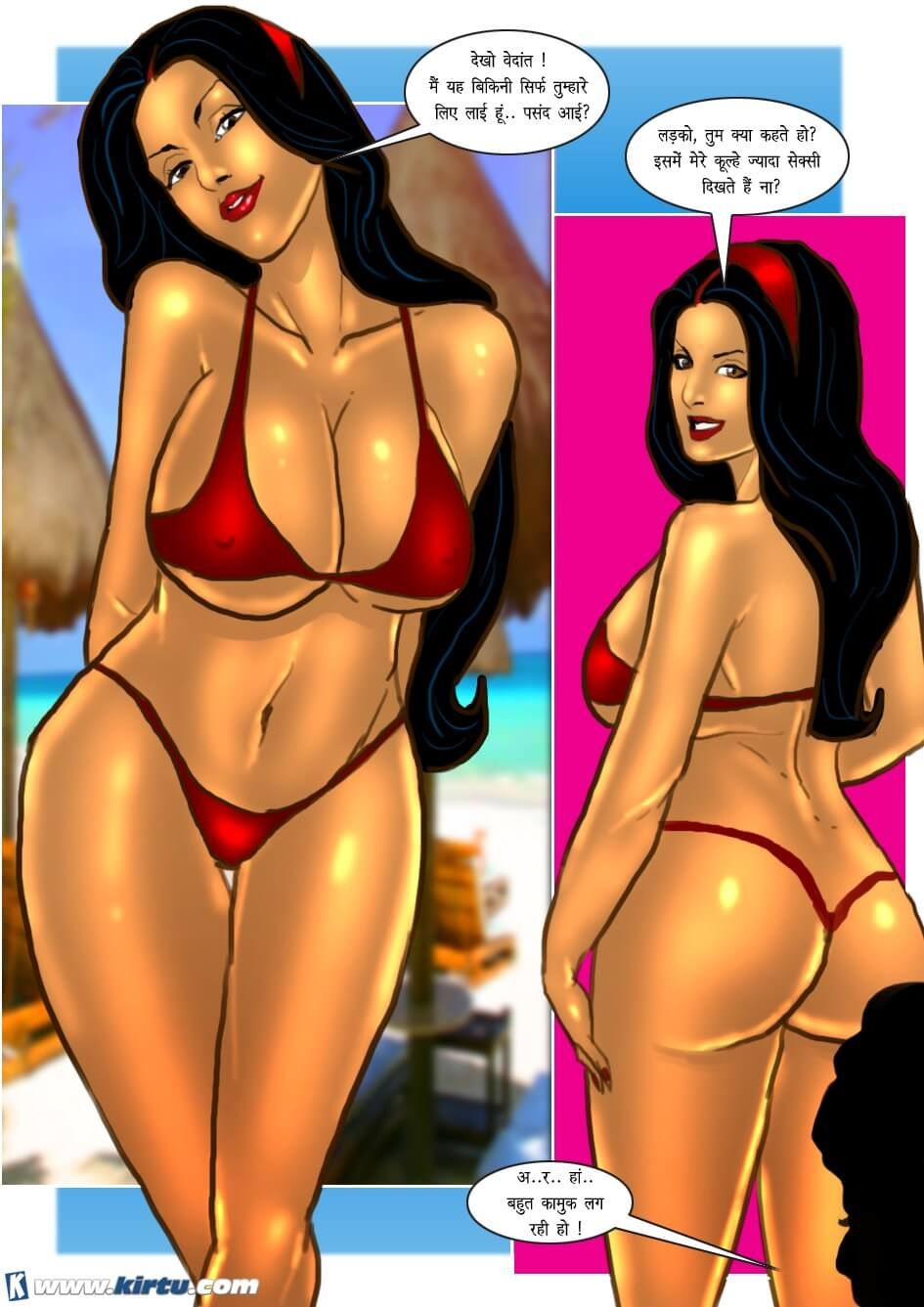 Savita Bhabhi Chapter 33.5 - Page 6