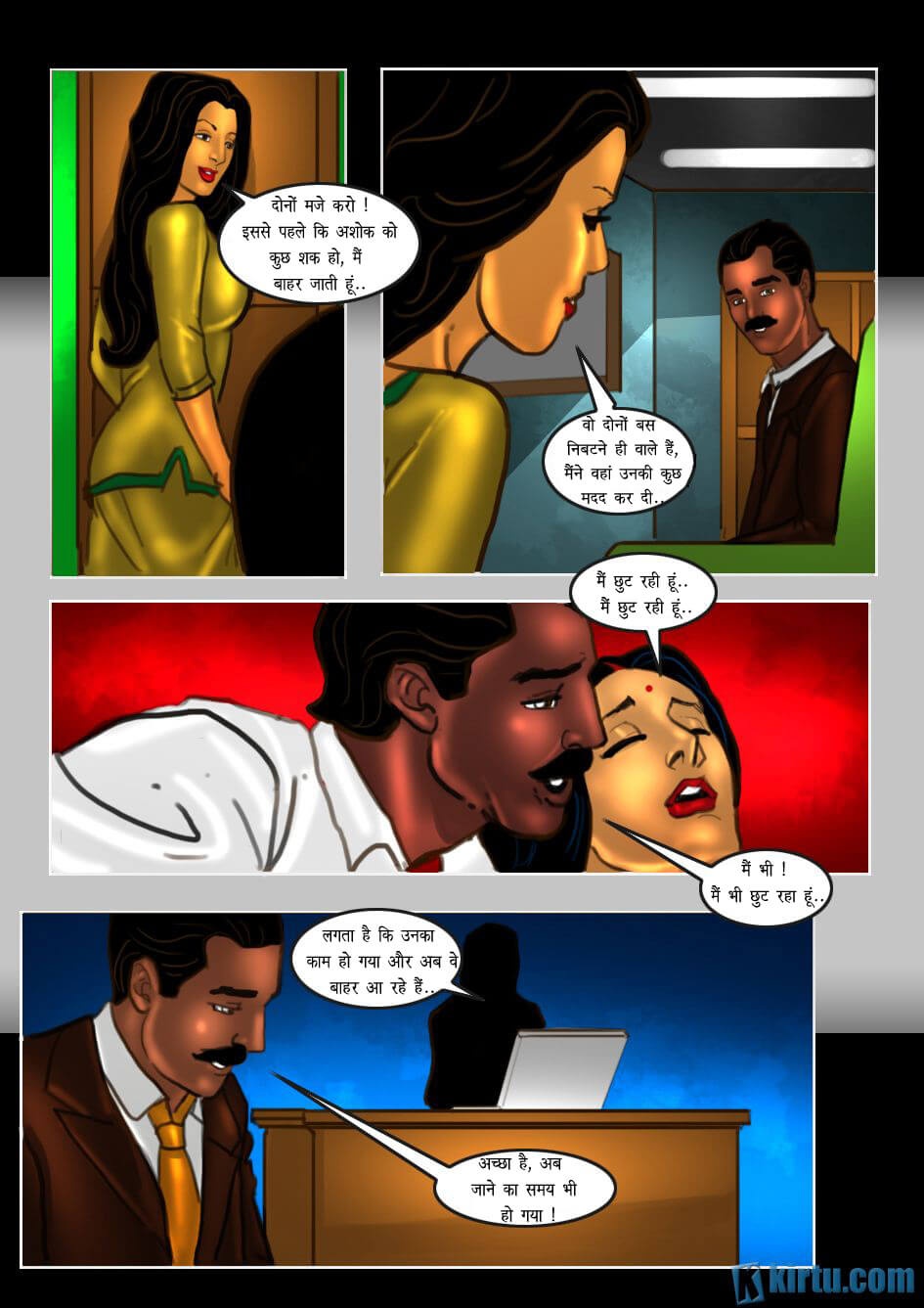 Savita Bhabhi Chapter 28.5 - Page 30