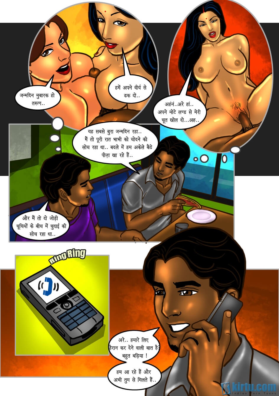 Savita Bhabhi Chapter 27.5 - Page 10