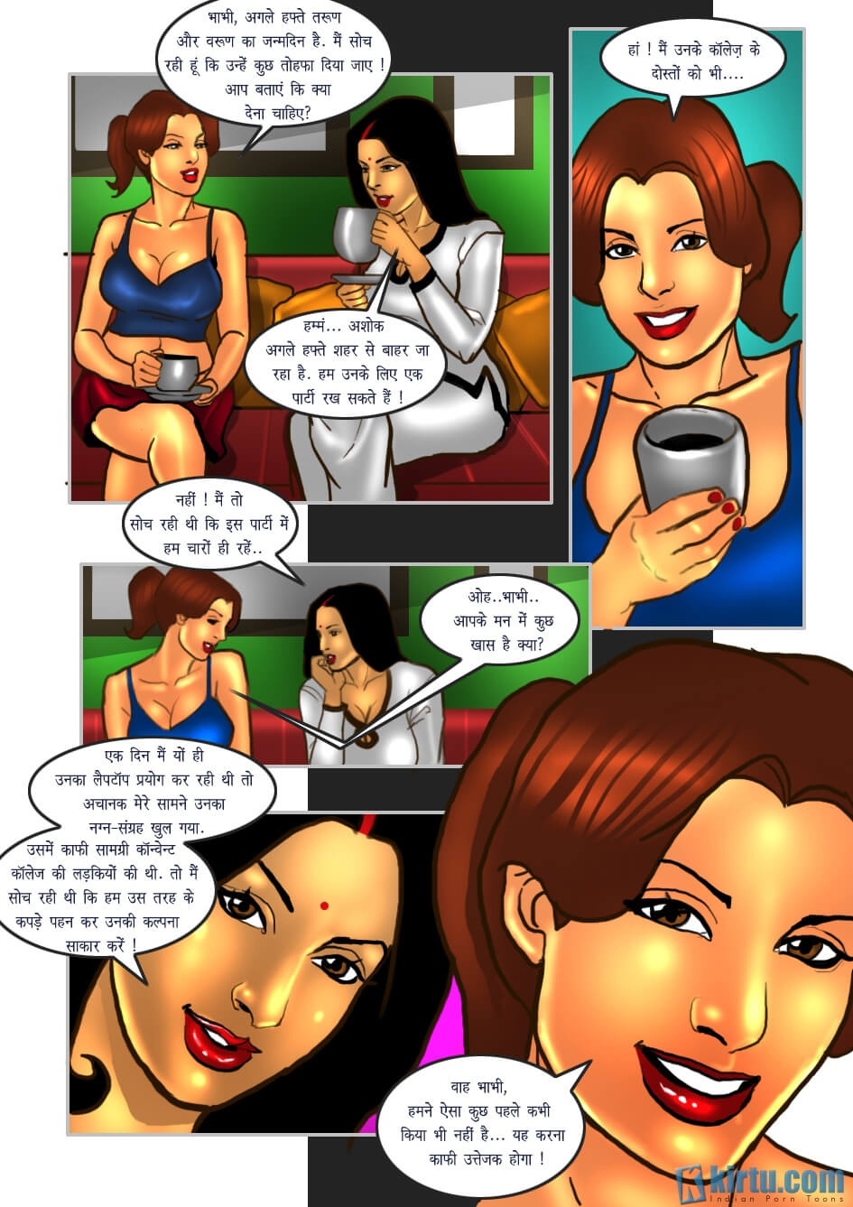 Savita Bhabhi Chapter 27.5 - Page 2