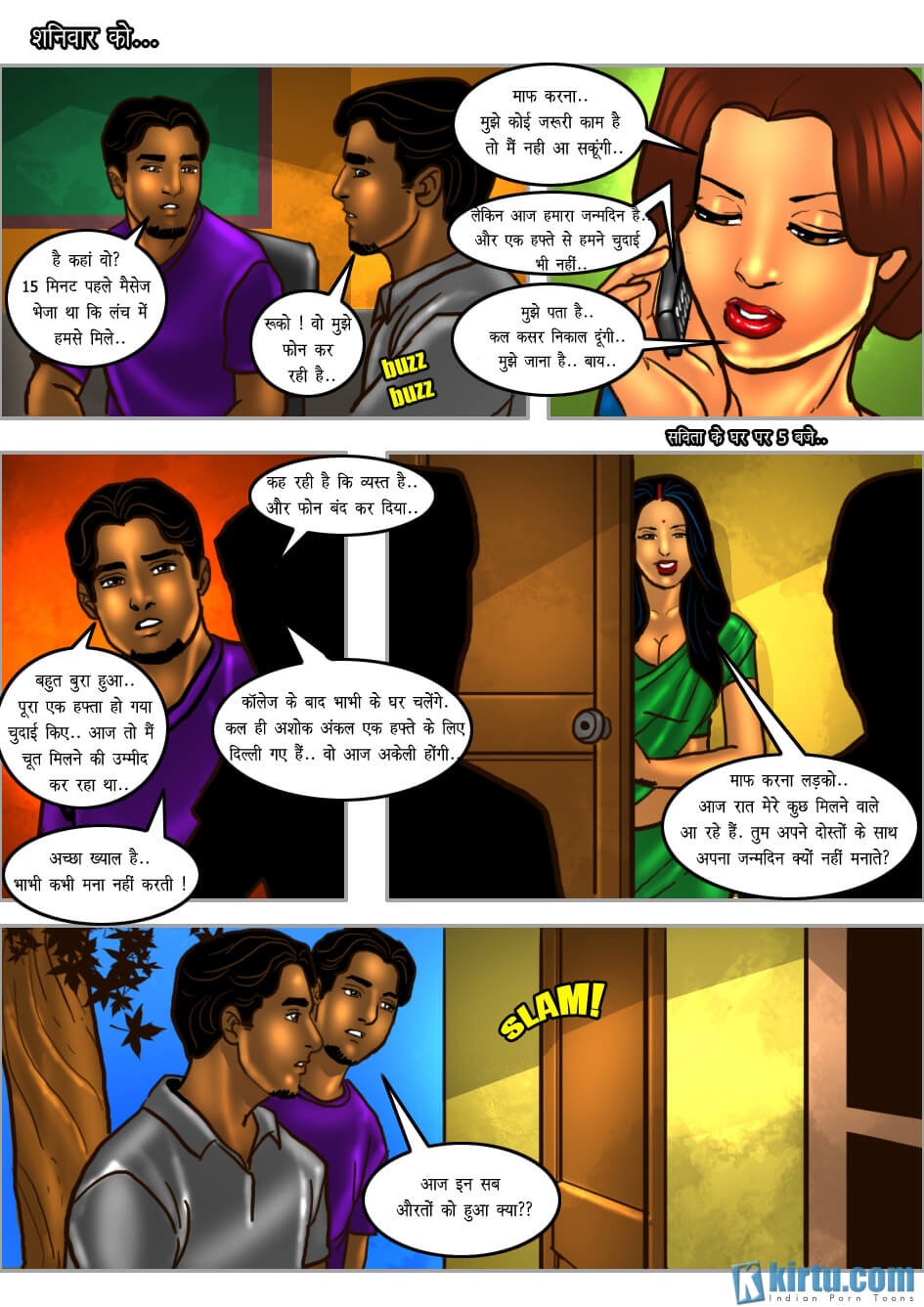 Savita Bhabhi Chapter 27.5 - Page 9