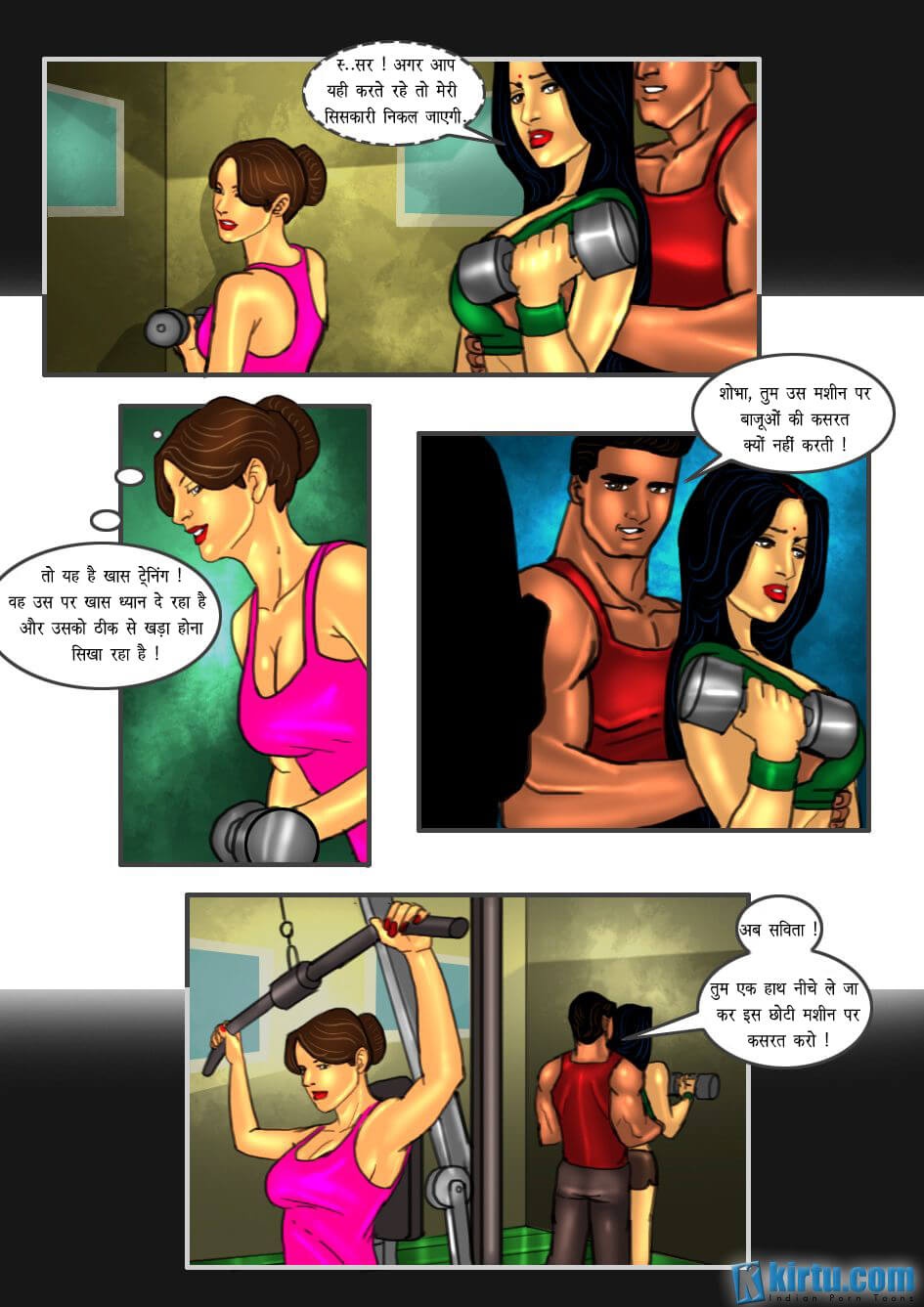 Savita Bhabhi Chapter 20.5 - Page 8