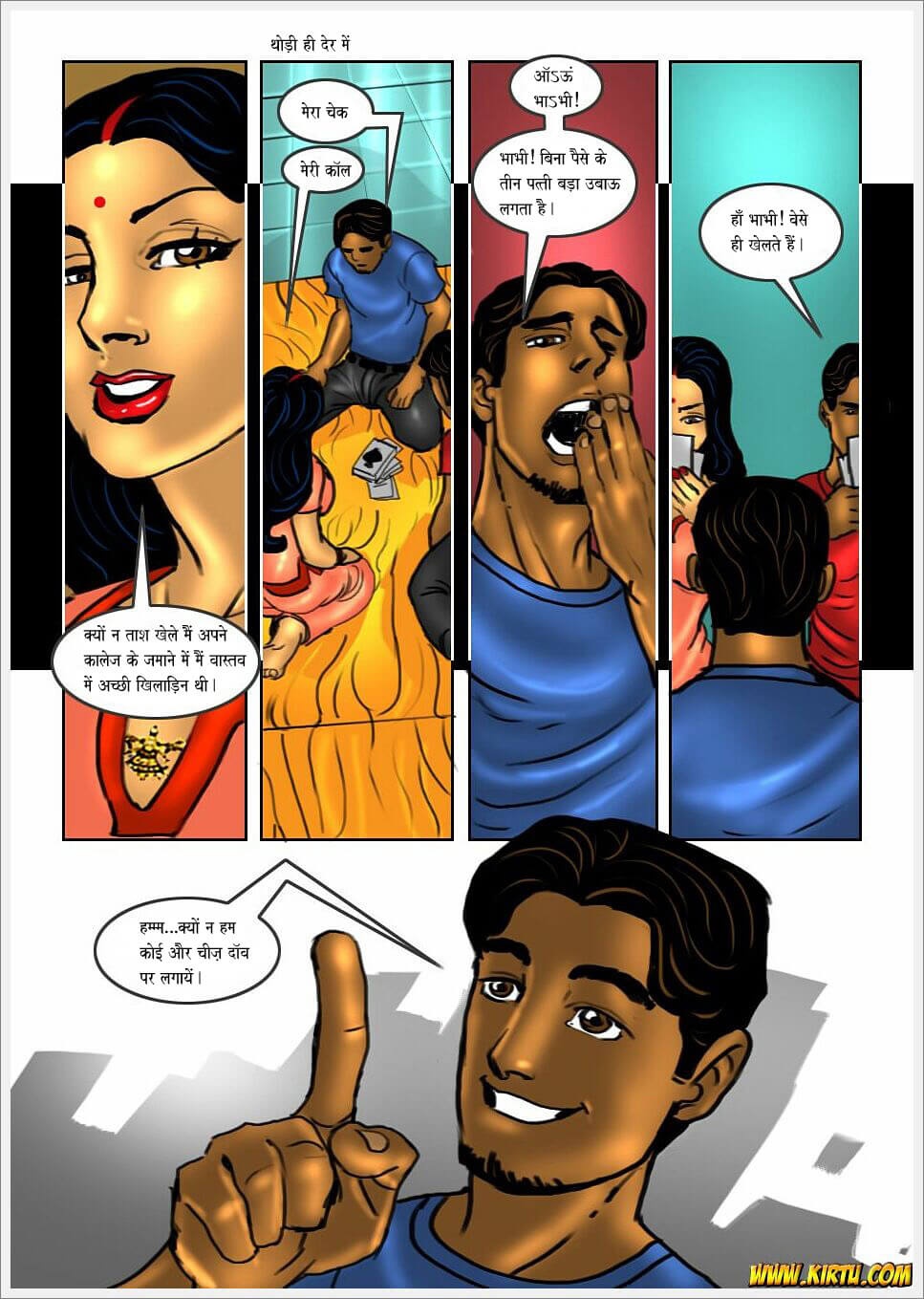 Savita Bhabhi Chapter 17.5 - Page 19