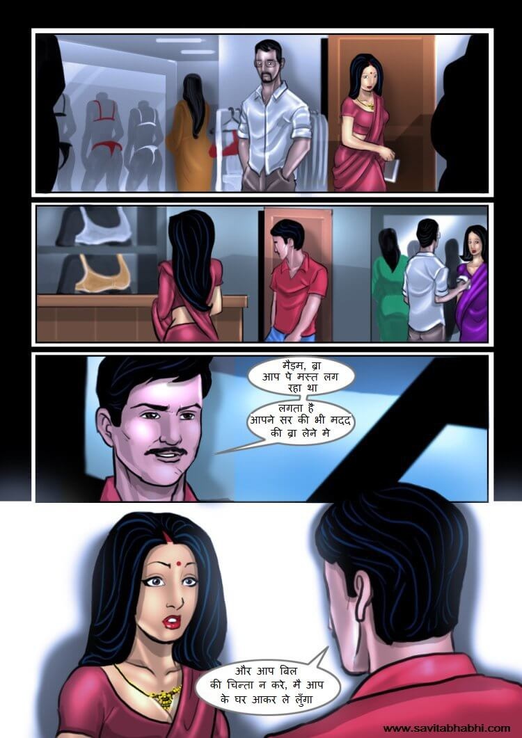 Savita Bhabhi Chapter 9.5 - Page 30