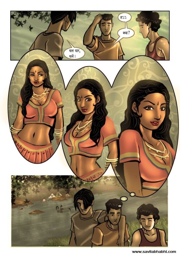 Savita Bhabhi Chapter 6.5 - Page 7