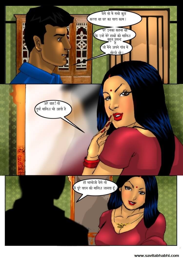 Savita Bhabhi Chapter 5.5 - Page 9