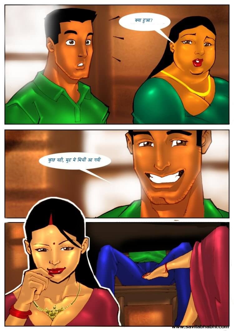 Savita Bhabhi Chapter 3.5 - Page 22