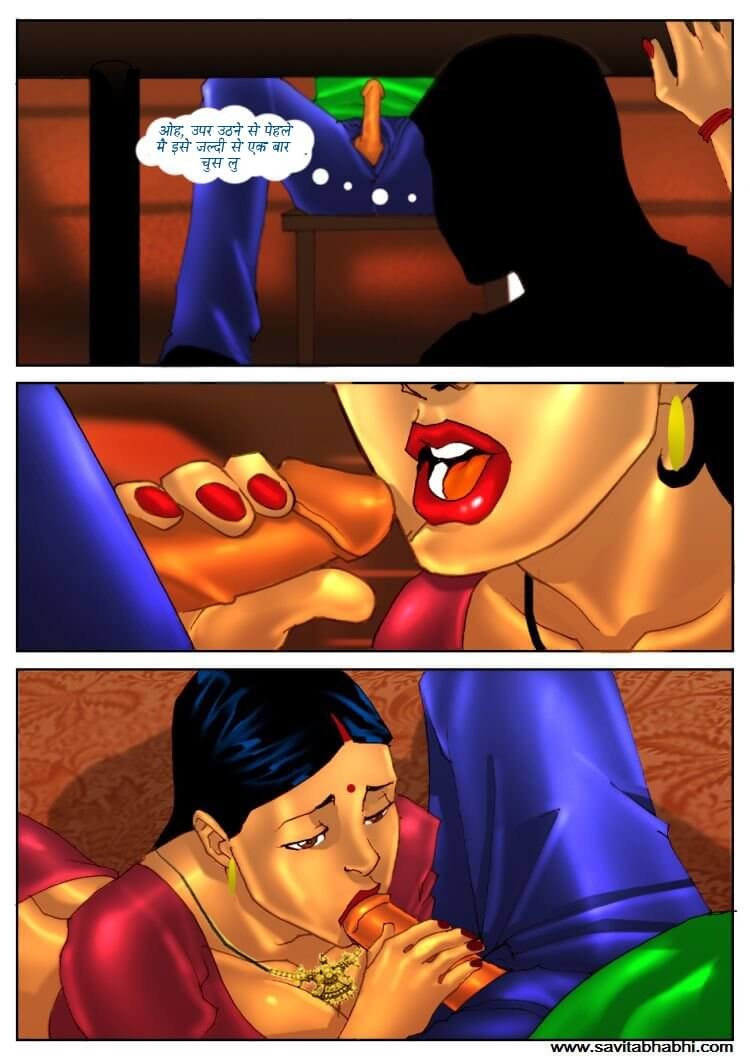 Savita Bhabhi Chapter 3.5 - Page 26