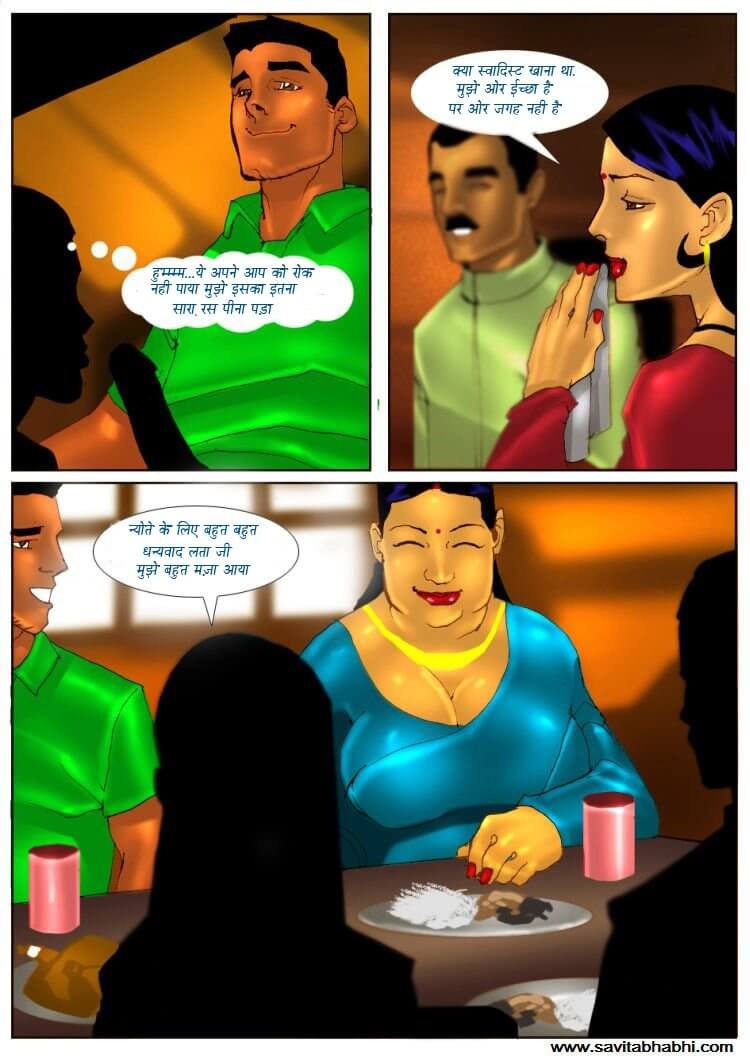 Savita Bhabhi Chapter 3.5 - Page 29