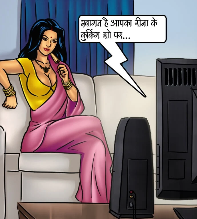 Savita Bhabhi Chapter 66.5 - Page 2