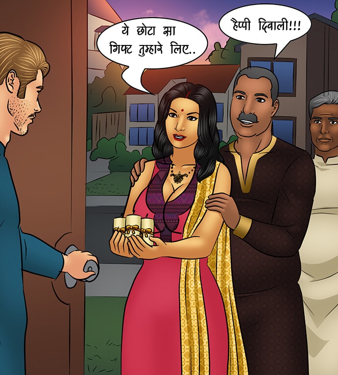 Savita Bhabhi Chapter 96.5 - Page 3