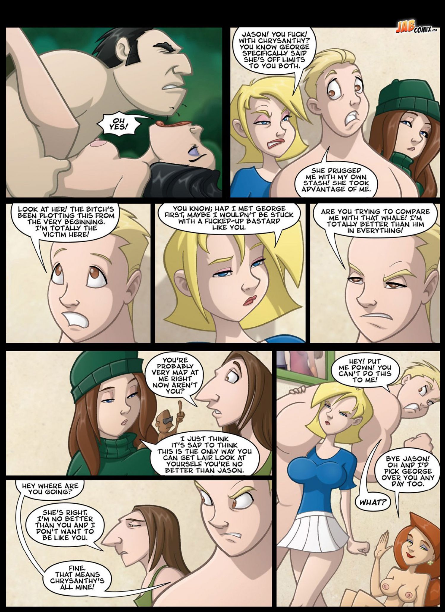 The Wrong House Chapter 7 - Page 6