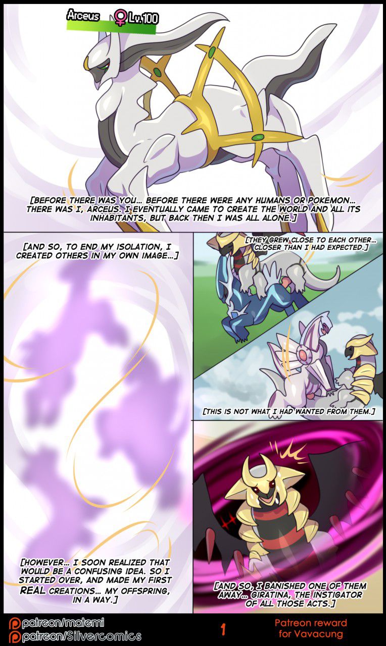 Silver Soul (Pokemon) Chapter 8 - Page 100