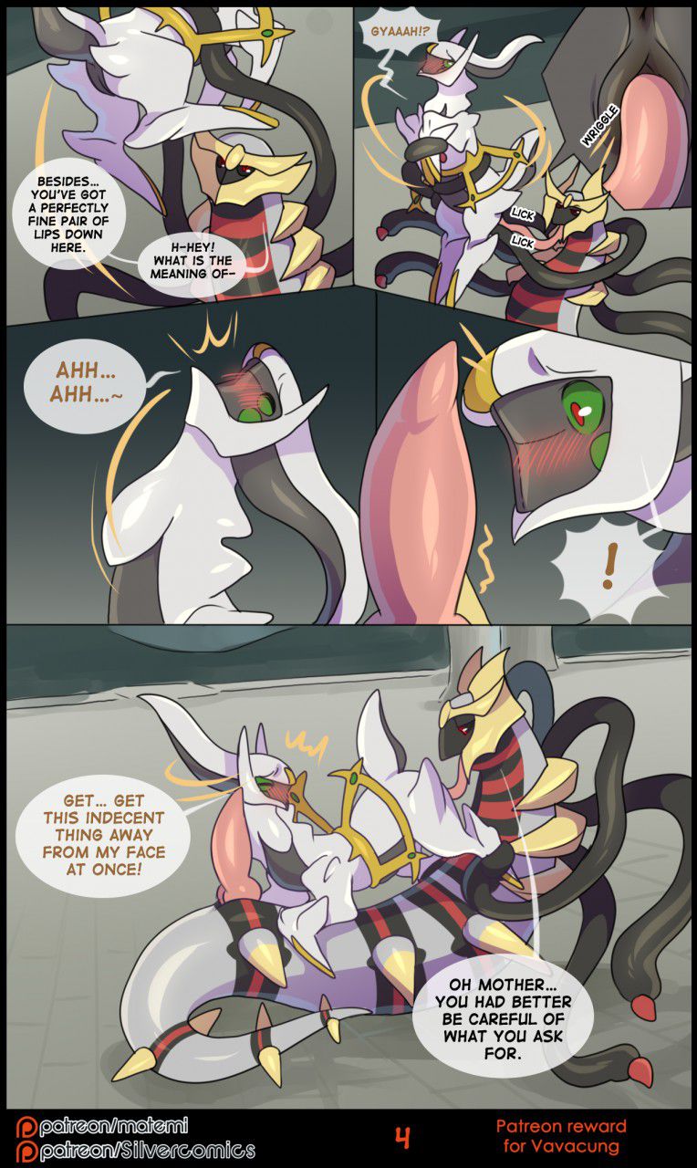 Silver Soul (Pokemon) Chapter 8 - Page 103