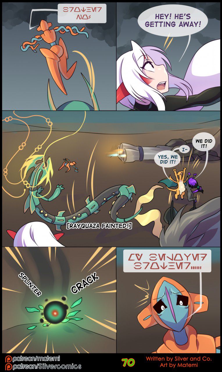 Silver Soul (Pokemon) Chapter 8 - Page 72