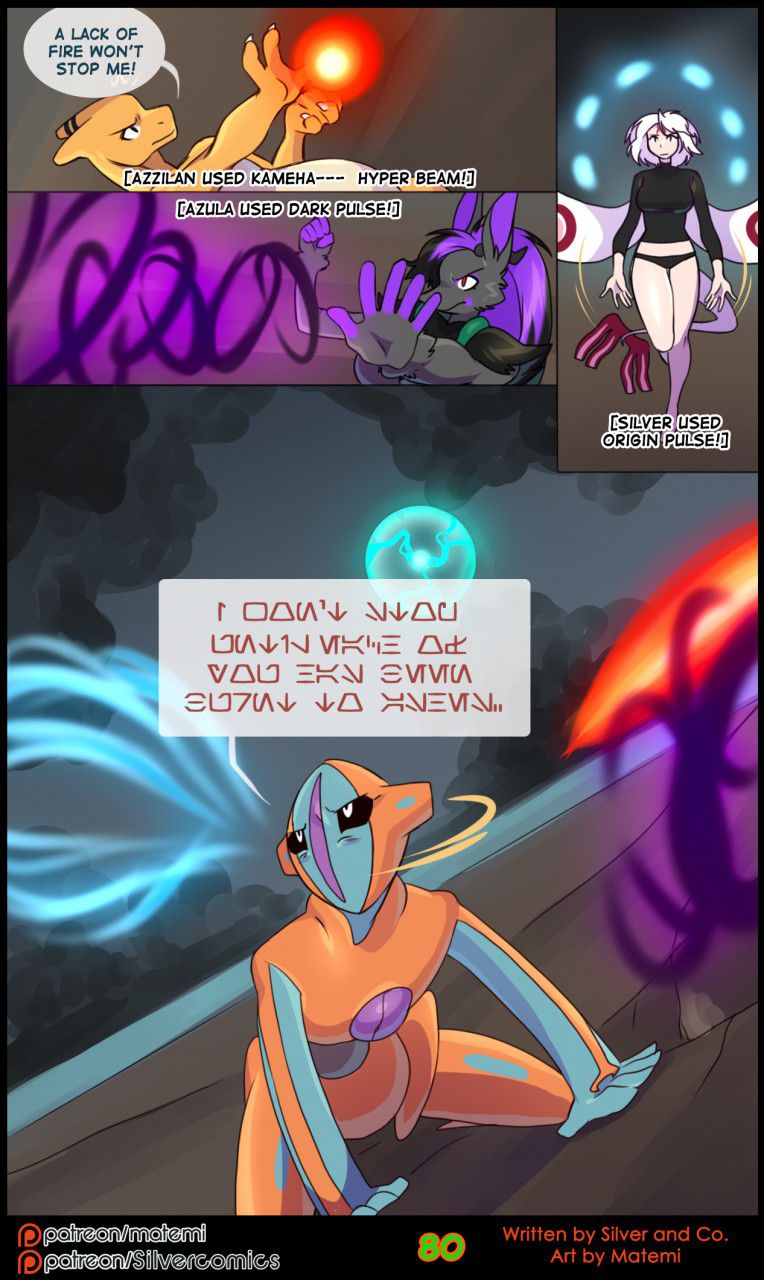 Silver Soul (Pokemon) Chapter 8 - Page 82