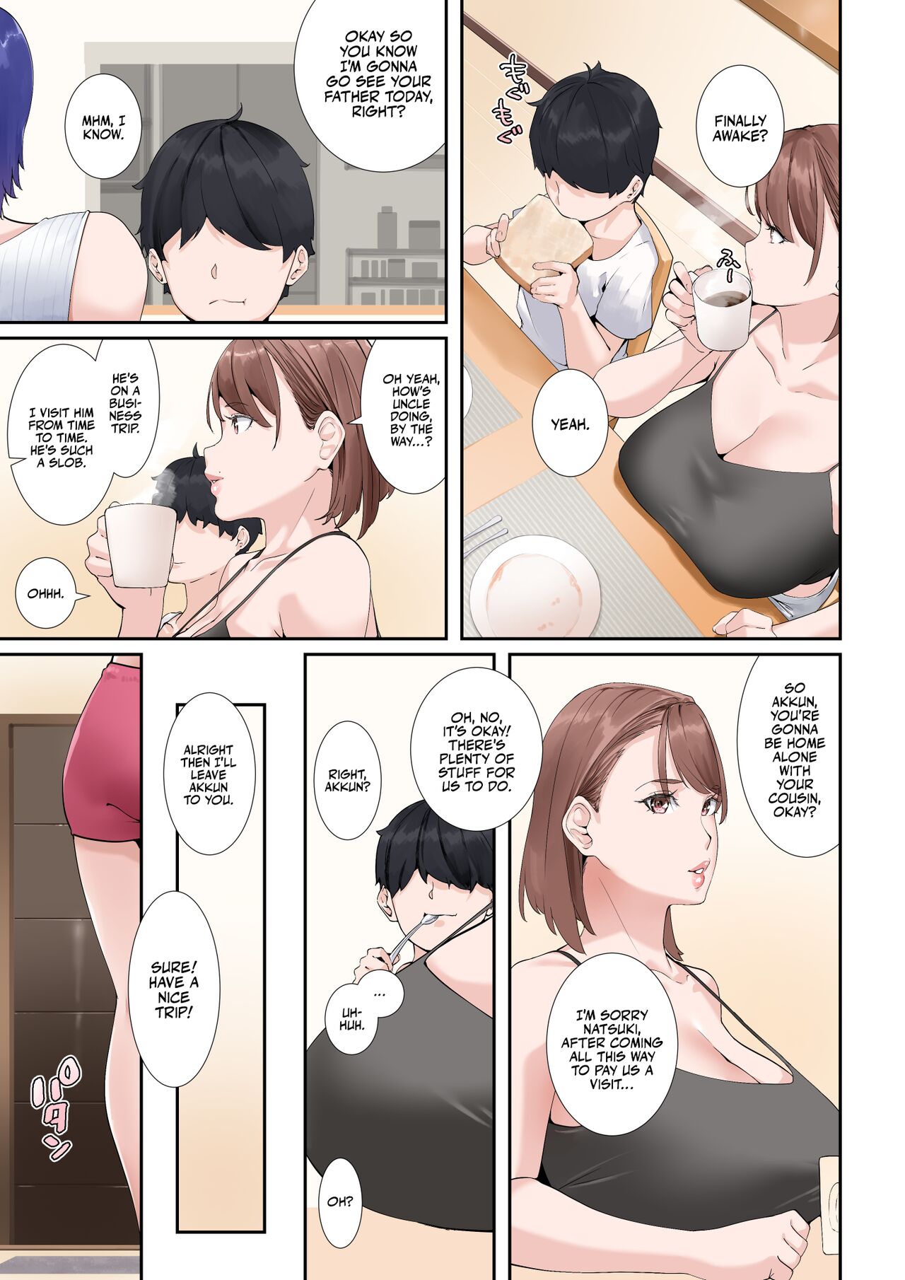 My Busty Gravure Idol Cousin Does More Than Softcore Chapter 1 - Page 30