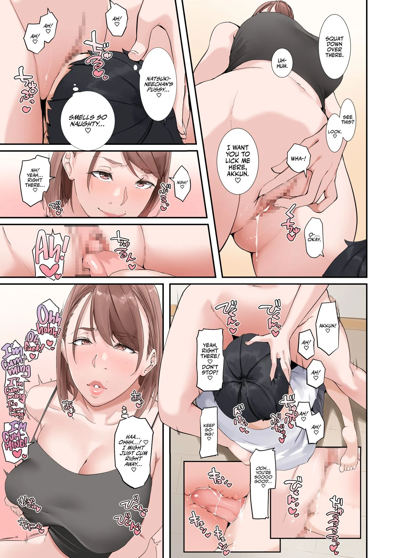 My Busty Gravure Idol Cousin Does More Than Softcore Chapter 1 - Page 32