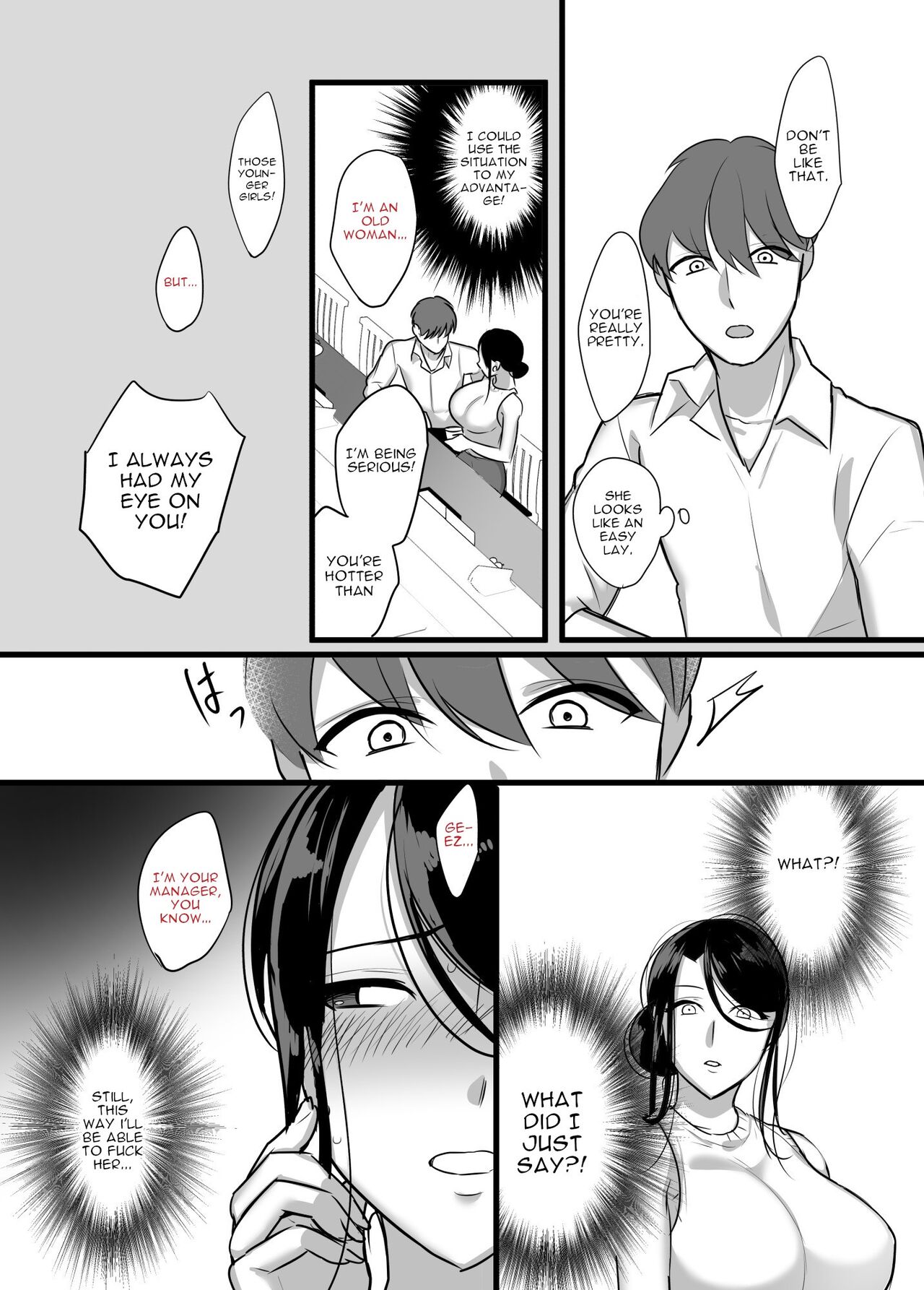 I Never Thought That Devilish Manager Would Become my Fuck Buddy… Chapter 1 - Page 10