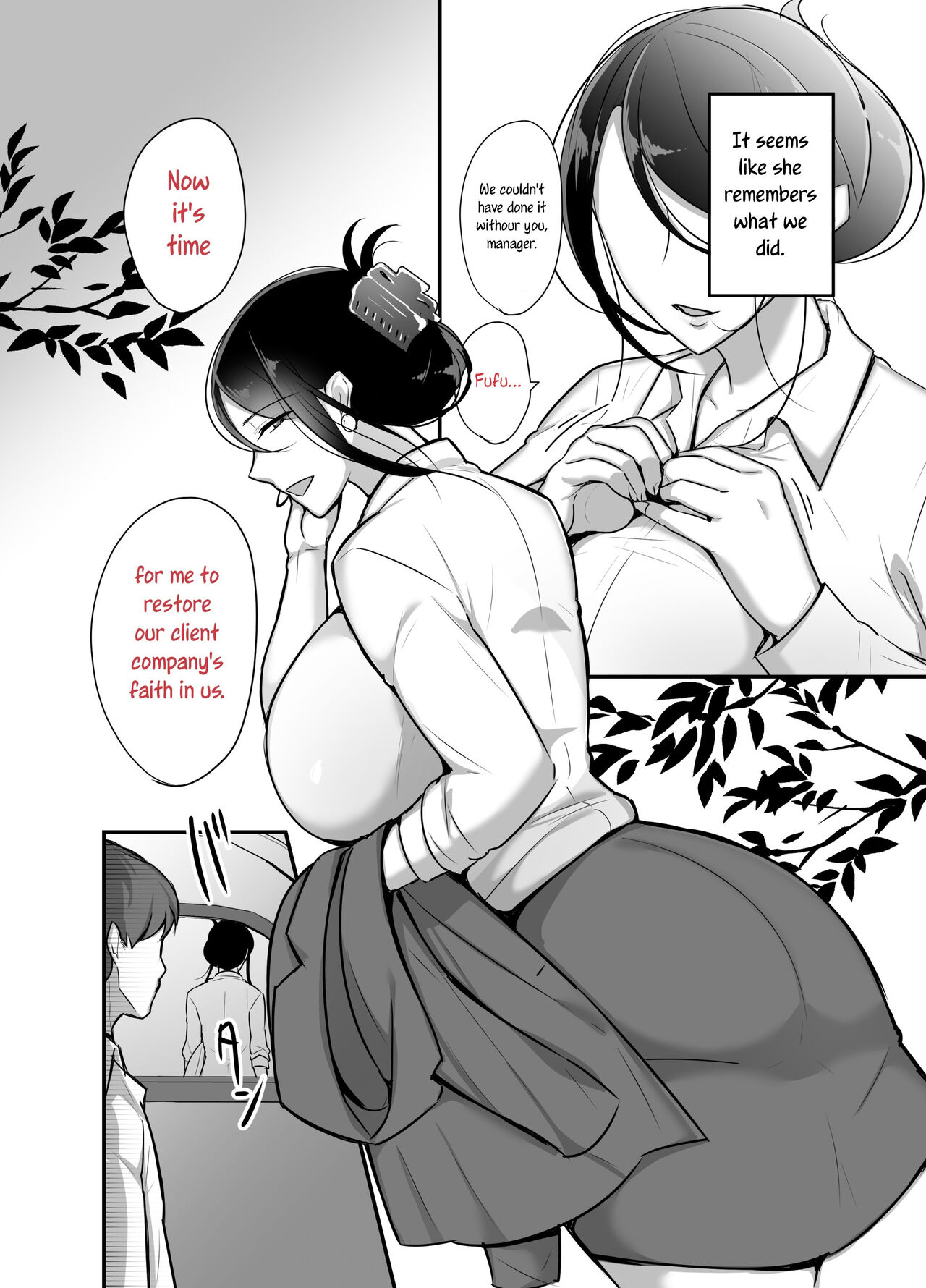 I Never Thought That Devilish Manager Would Become my Fuck Buddy… Chapter 2 - Page 4