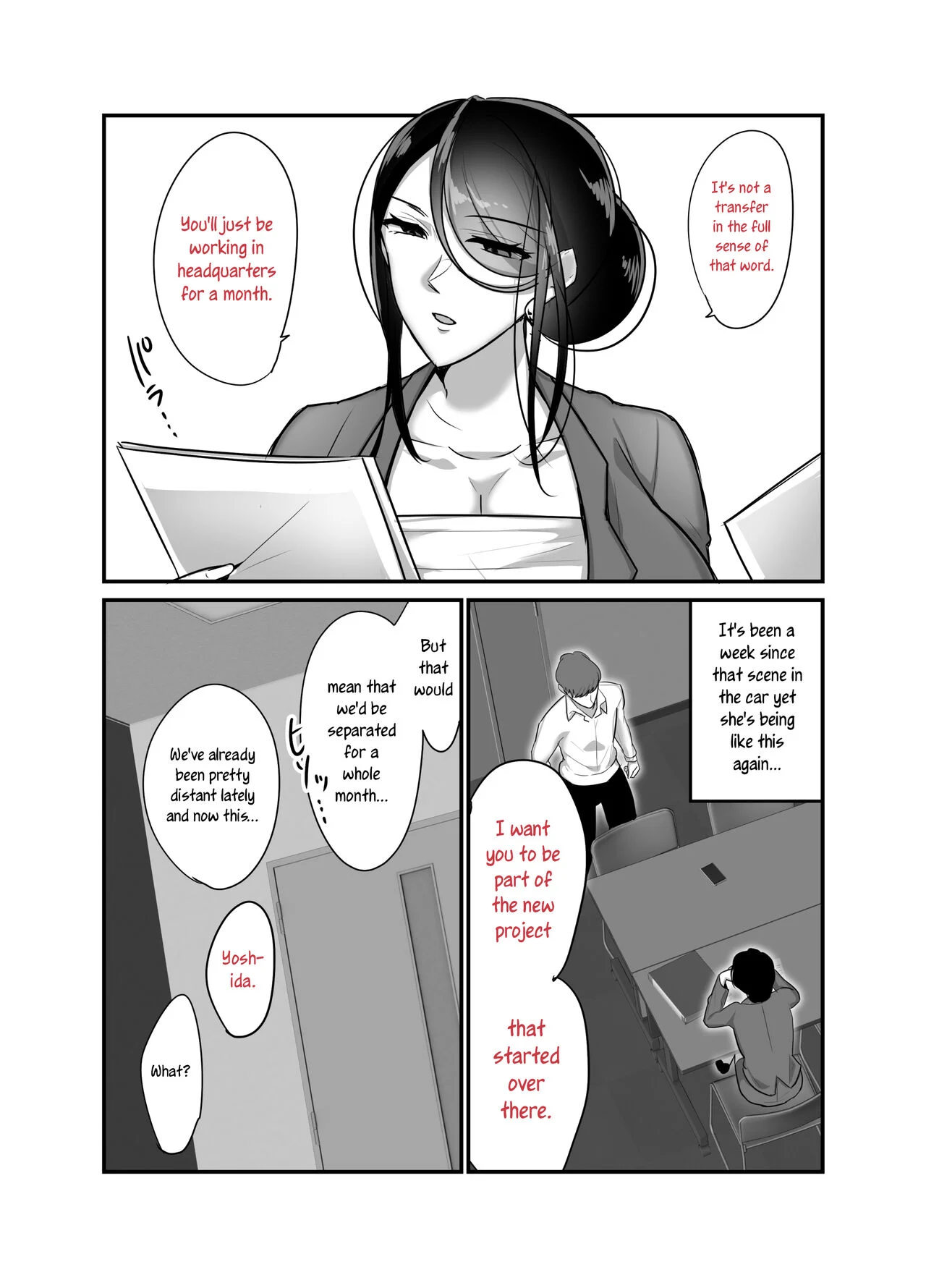 I Never Thought That Devilish Manager Would Become my Fuck Buddy… Chapter 2 - Page 44