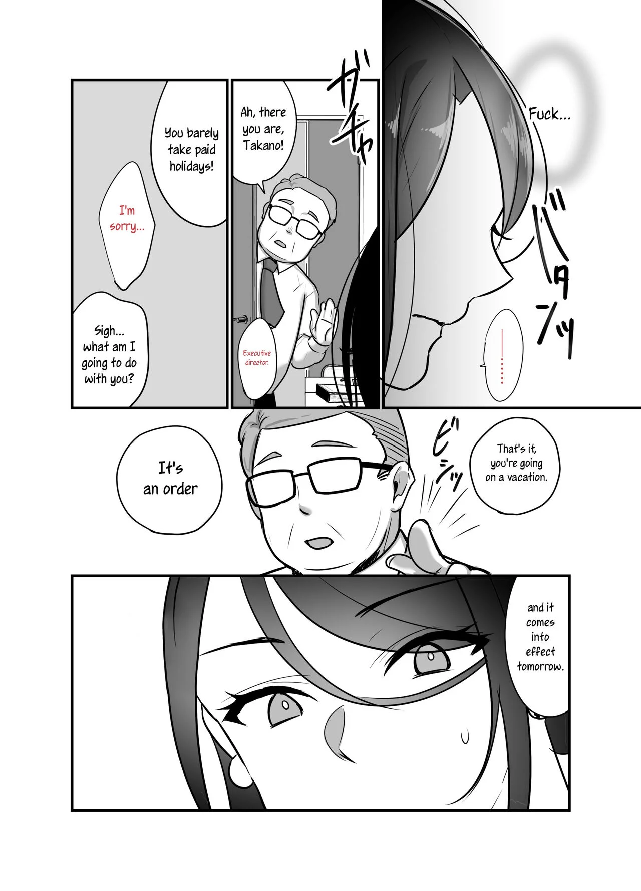 I Never Thought That Devilish Manager Would Become my Fuck Buddy… Chapter 2 - Page 46