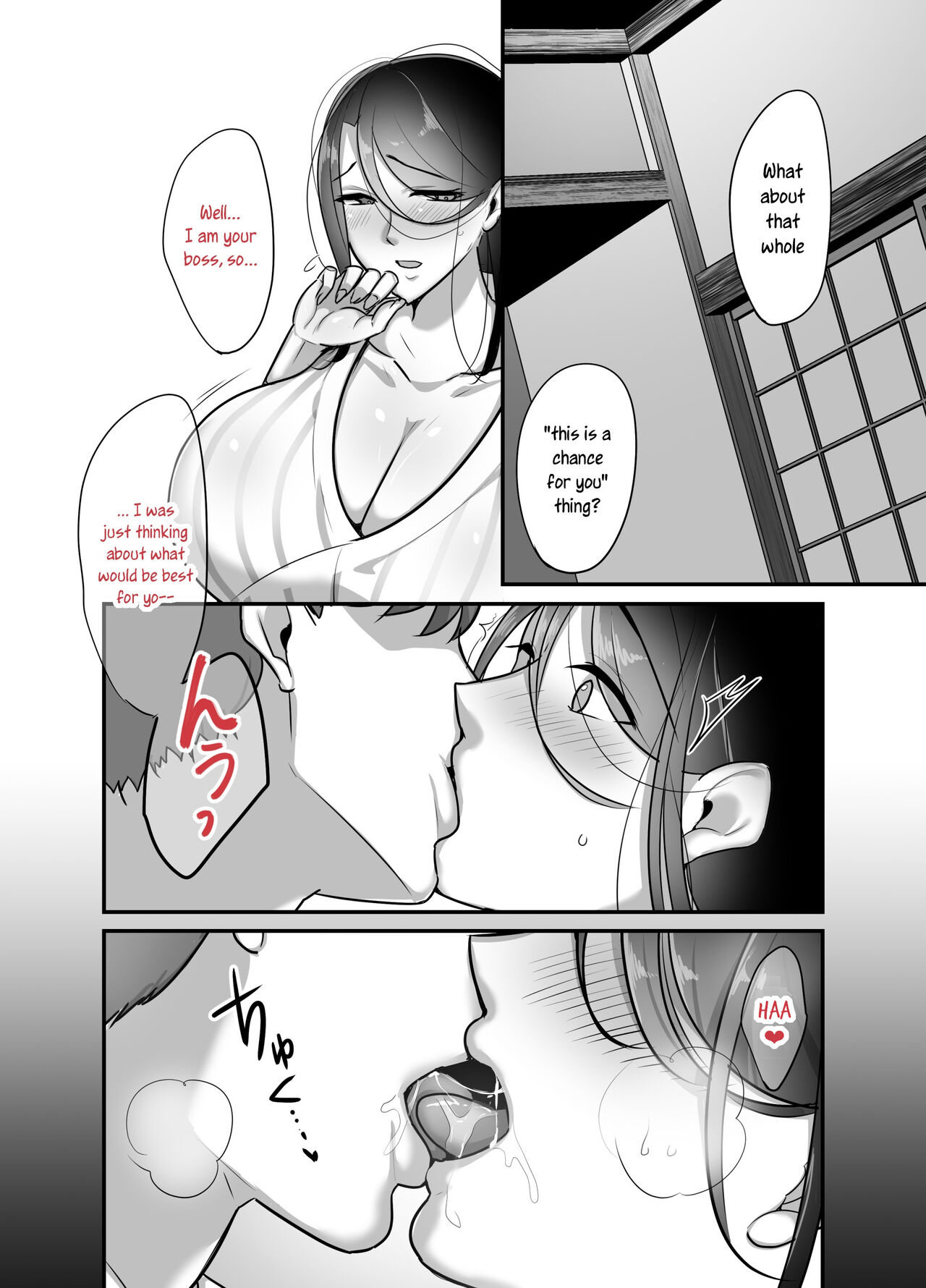 I Never Thought That Devilish Manager Would Become my Fuck Buddy… Chapter 2 - Page 48