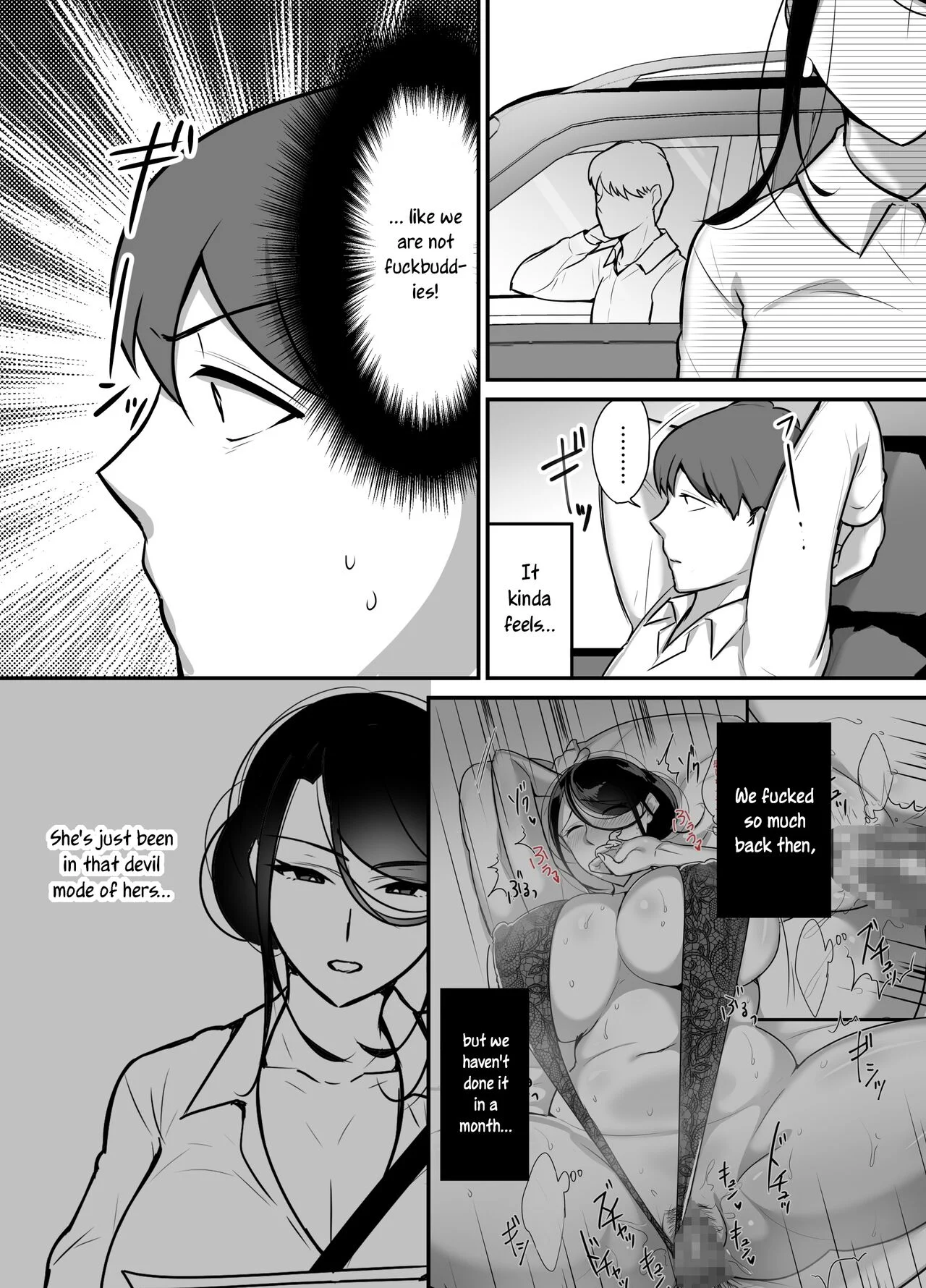 I Never Thought That Devilish Manager Would Become my Fuck Buddy… Chapter 2 - Page 5