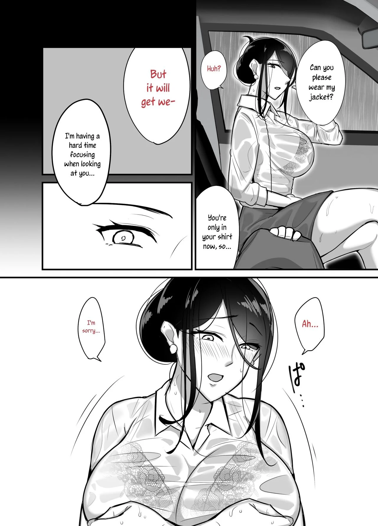 I Never Thought That Devilish Manager Would Become my Fuck Buddy… Chapter 2 - Page 9