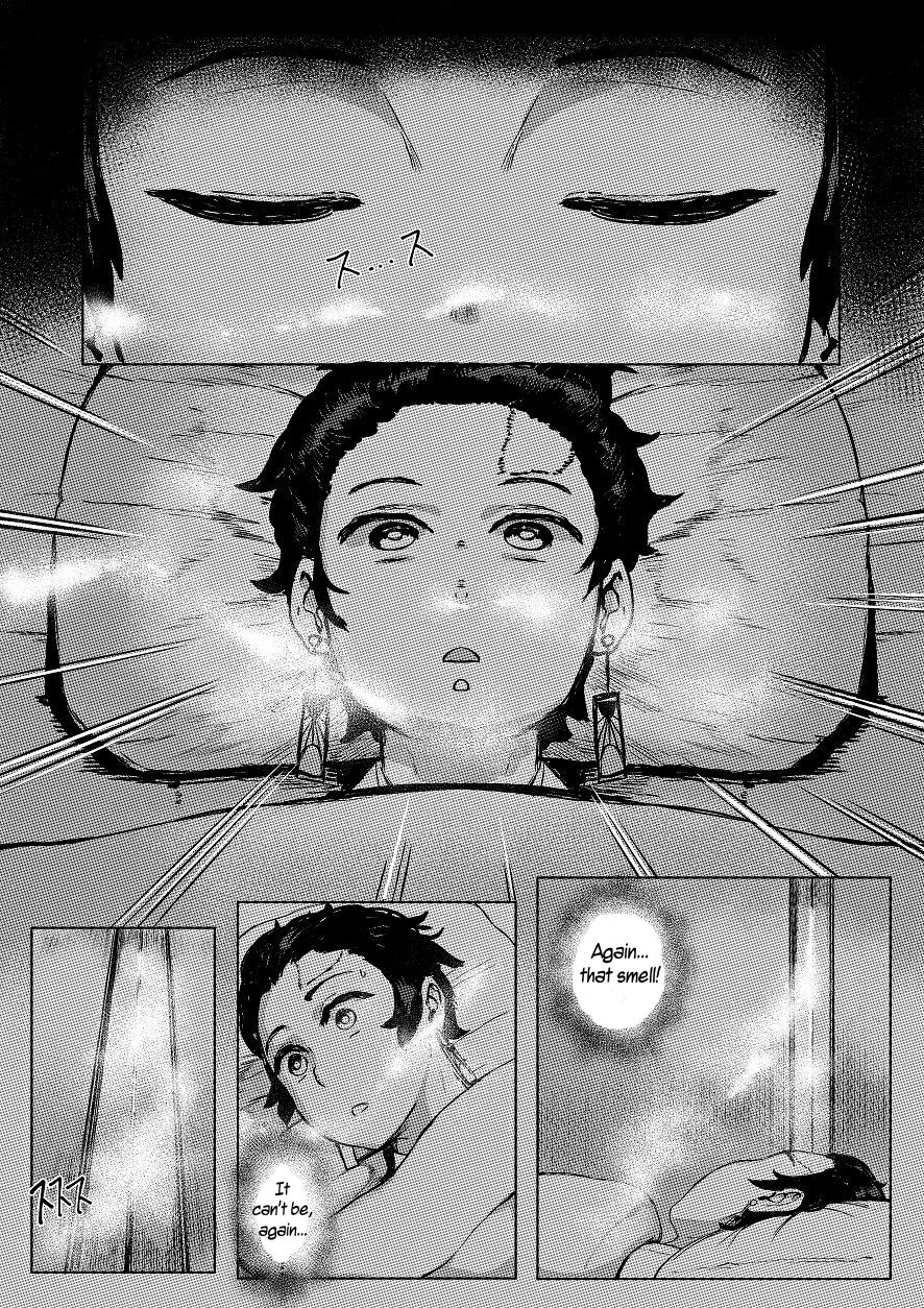 Mother and I (Demon Slayer Kimetsu no Yaiba) Chapter 1 - Page 17