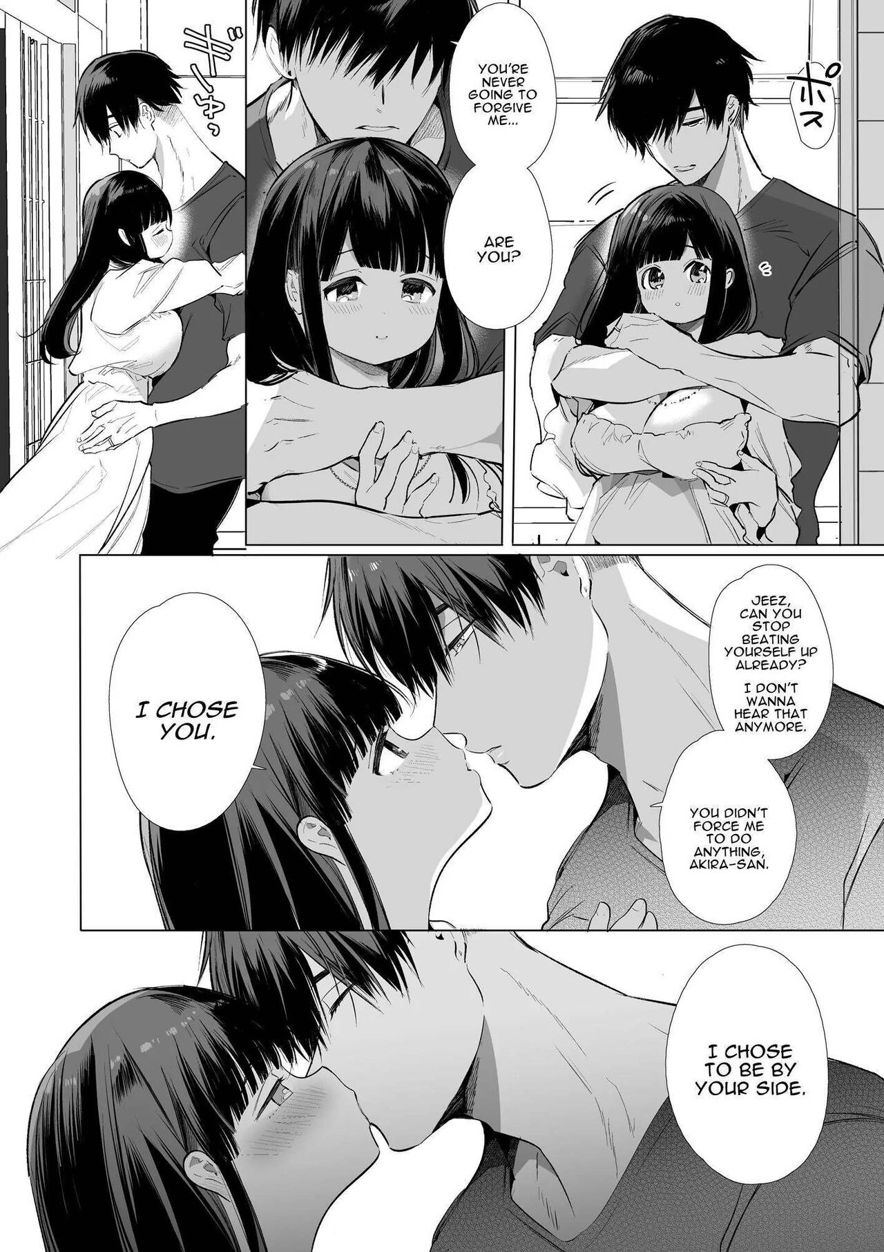 Mayu-chan NTR – Big Dick in the Big City Chapter 1 - Page 76