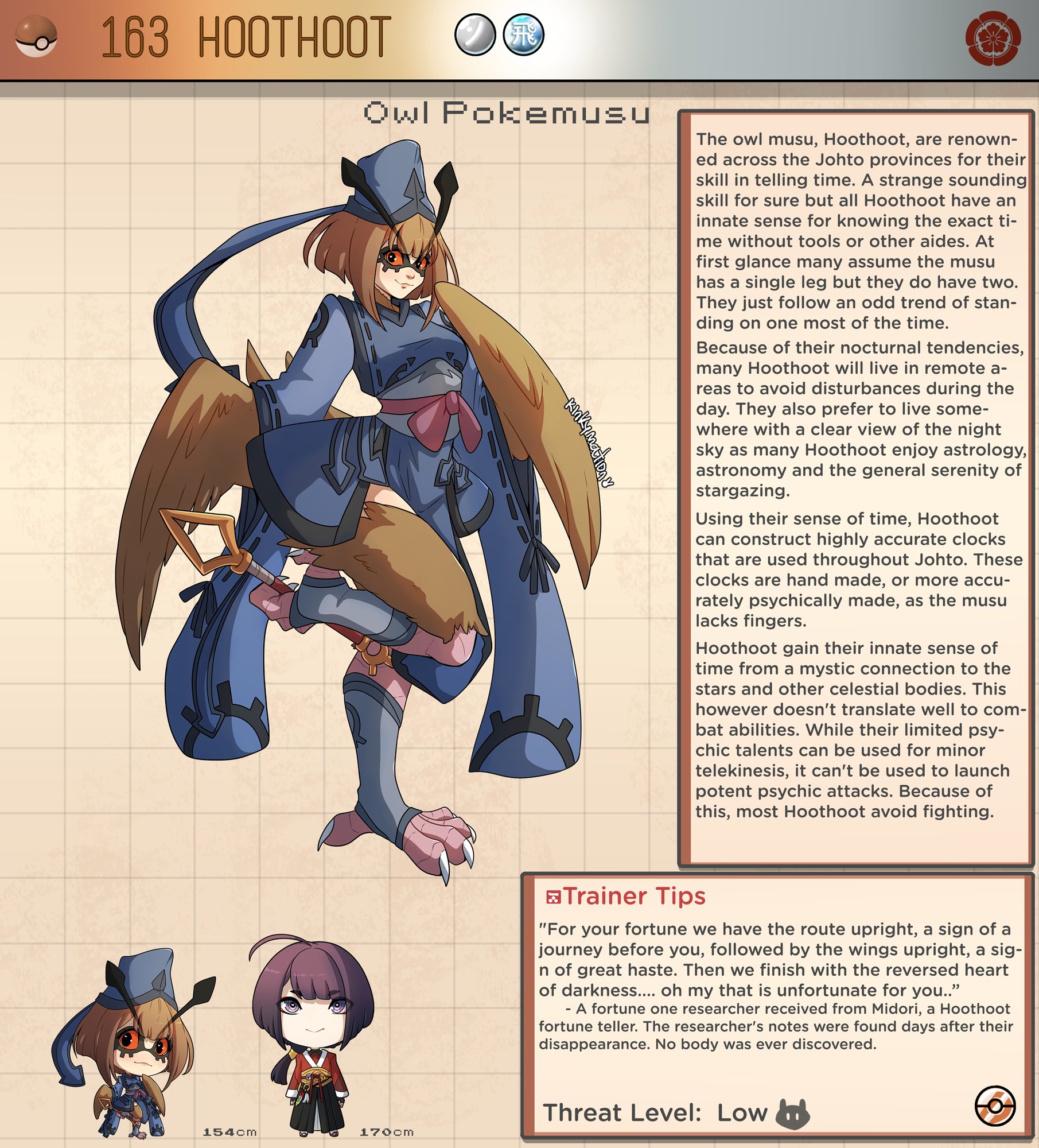 Pokemusu Dex (Pokemon) Chapter 4 - Page 26