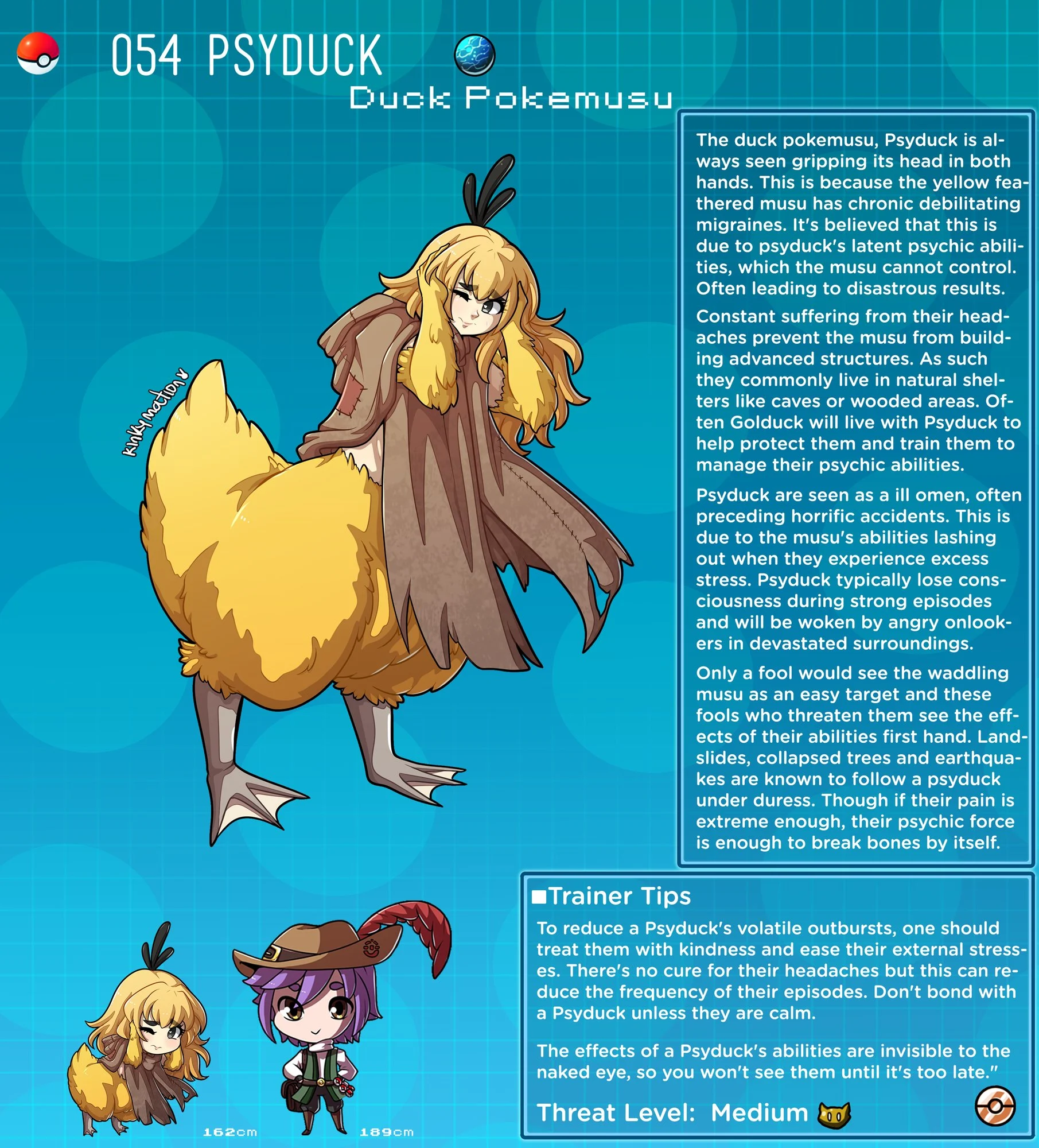 Pokemusu Dex (Pokemon) Chapter 2 - Page 6