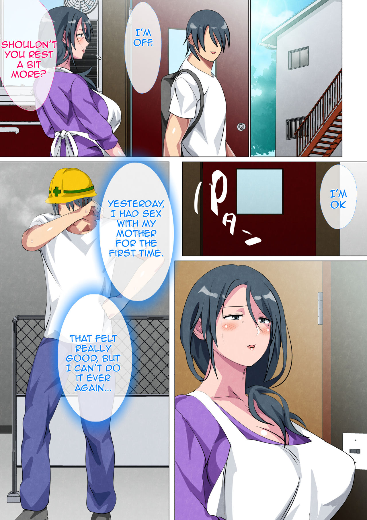 Widowed Mother Sayoko – Record of a Copulation of a Mother and Son Living in a Small Room Chapter 1 - Page 52