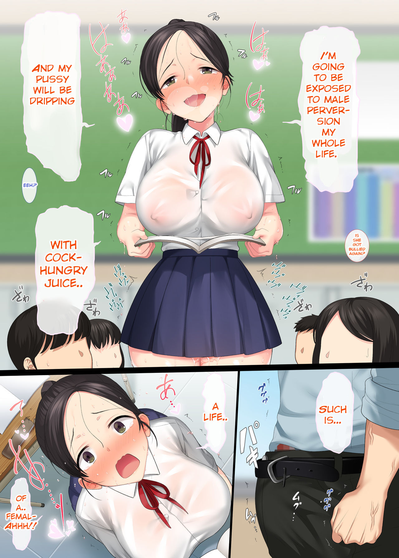 Introverted Beauty Gets Raped Over and Over by Her Homeroom Teacher Chapter 3 - Page 39