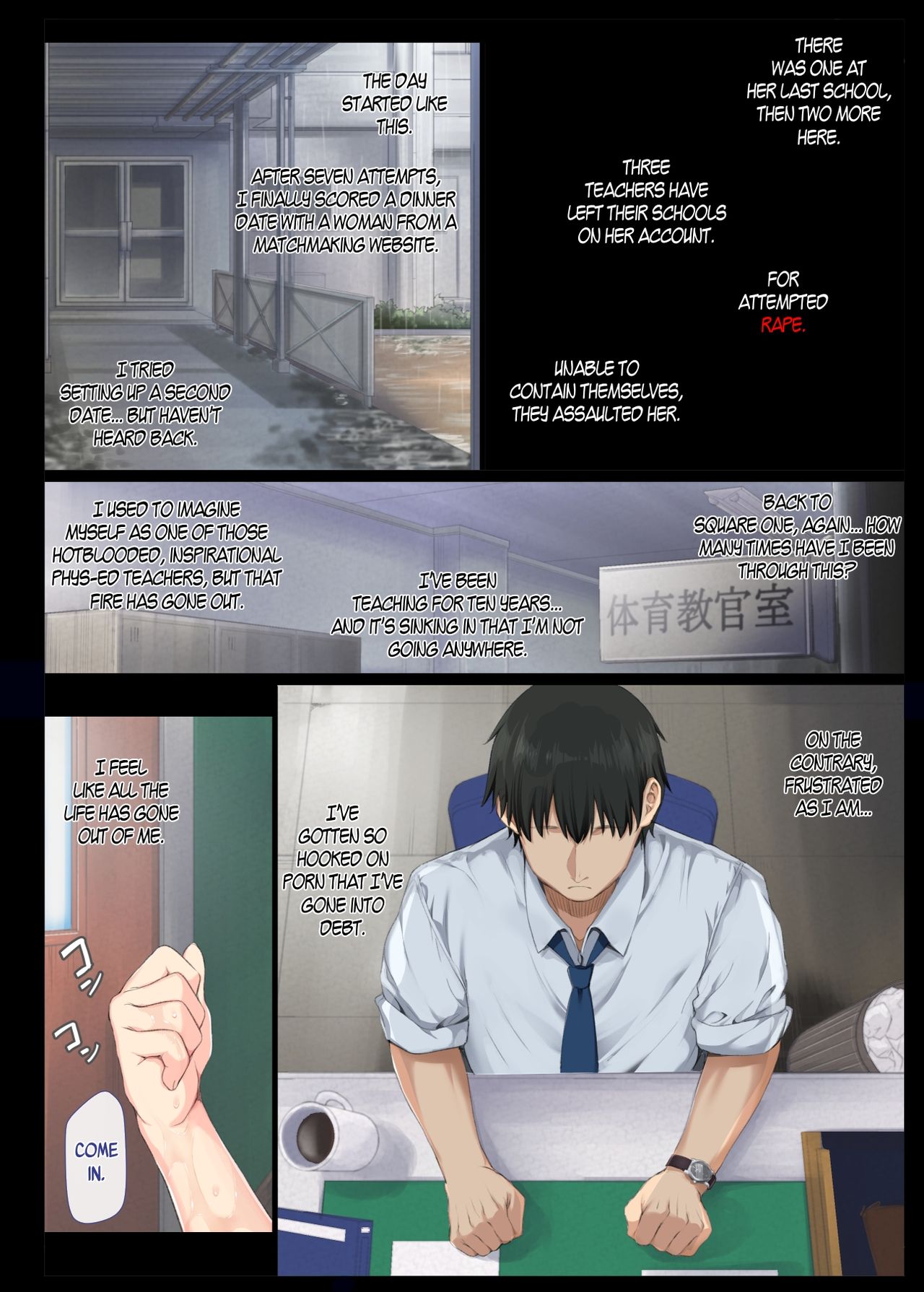 Introverted Beauty Gets Raped Over and Over by Her Homeroom Teacher Chapter 1 - Page 6