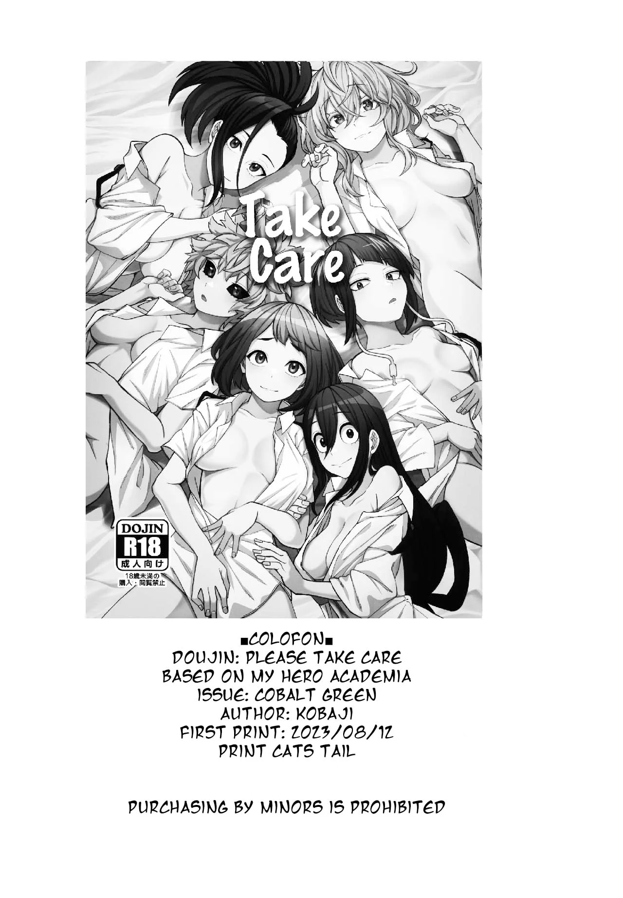 Take Care (My Hero Academia) Chapter 1 - Page 41