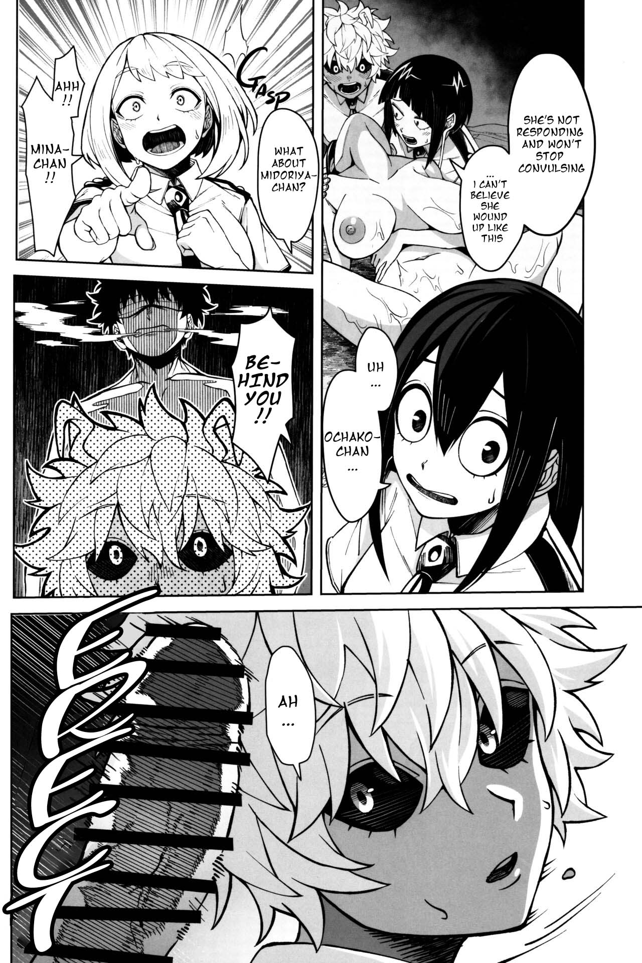 Take Care (My Hero Academia) Chapter 1 - Page 9