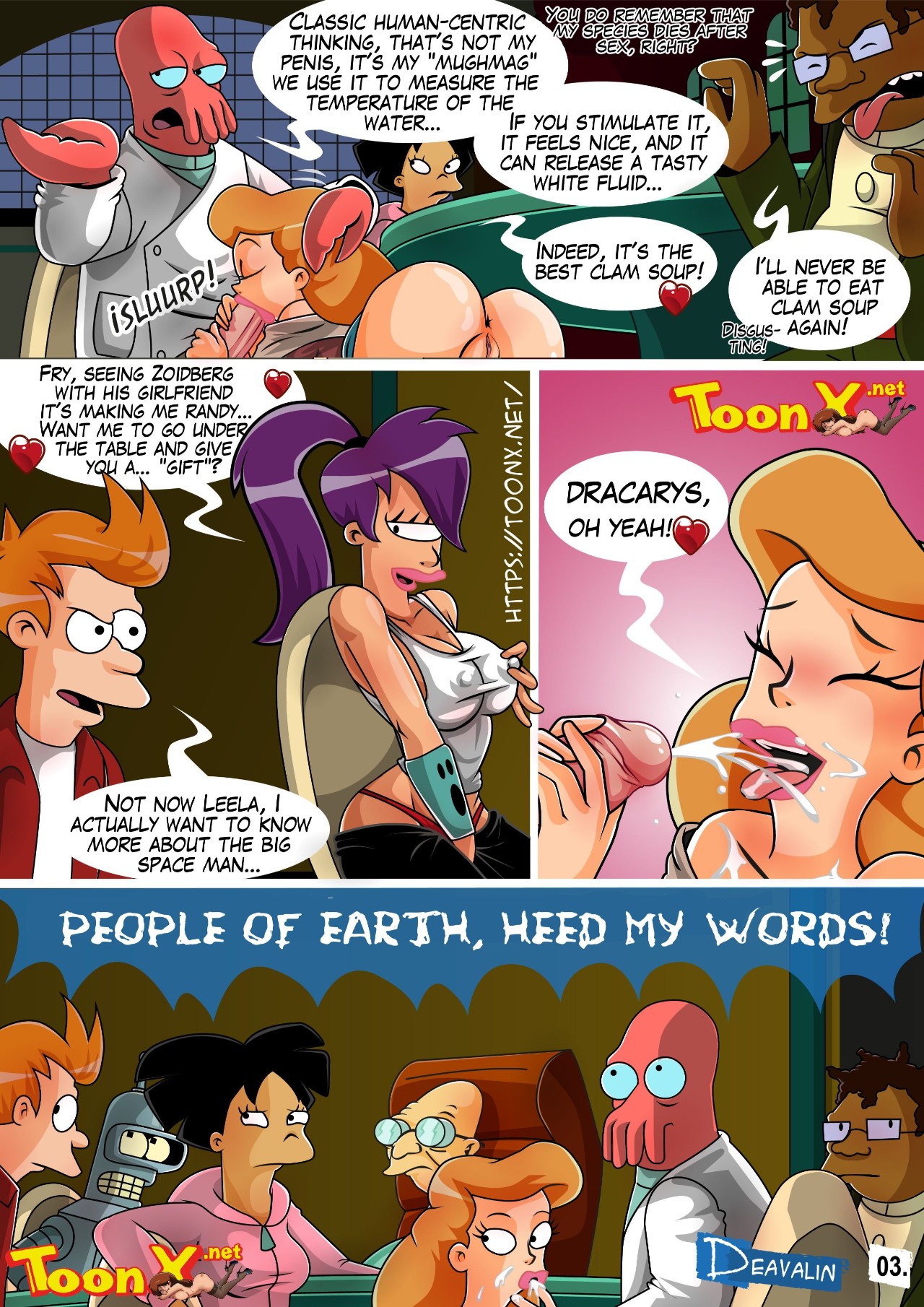 Orgy To Save The Earth (Futurama) Chapter 1 - Page 4