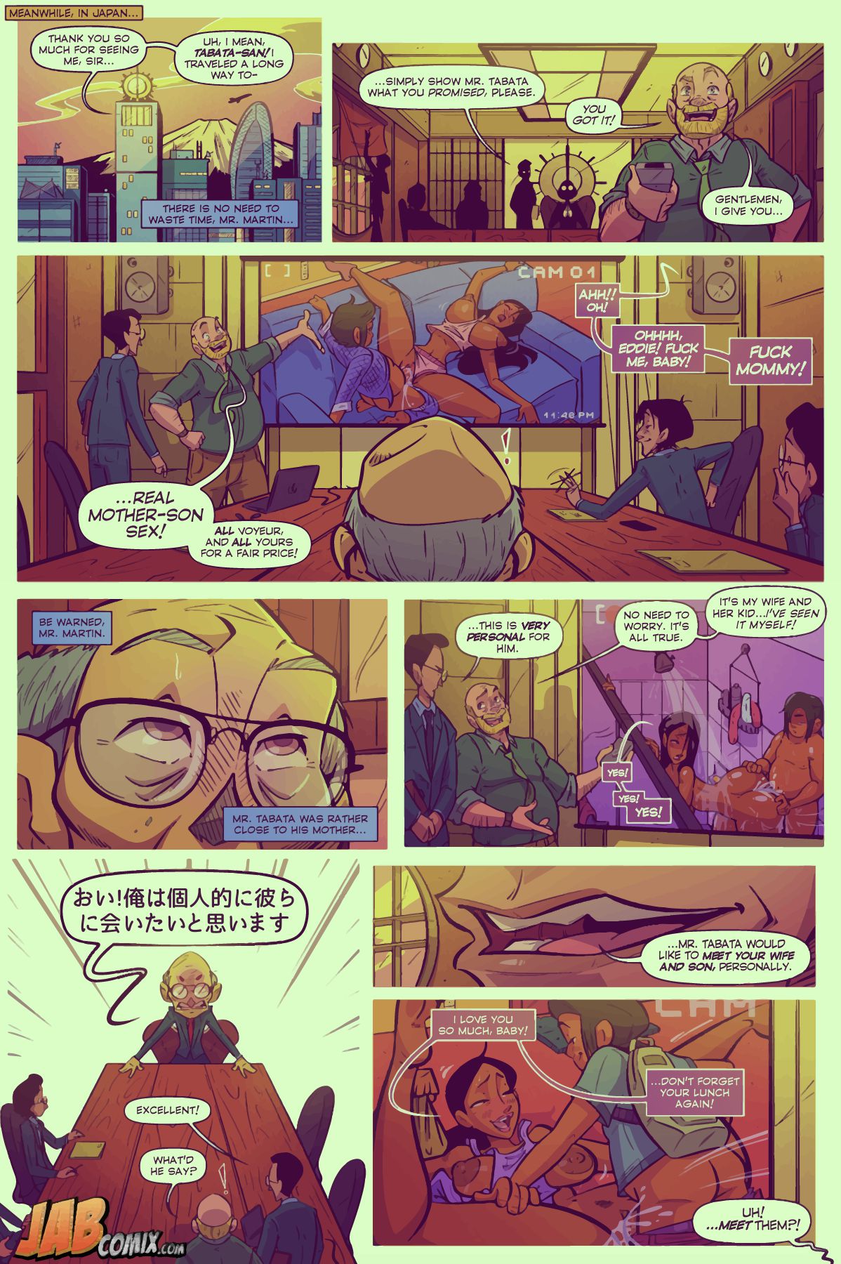 Keeping It Up With The Joneses Chapter 6 - Page 2