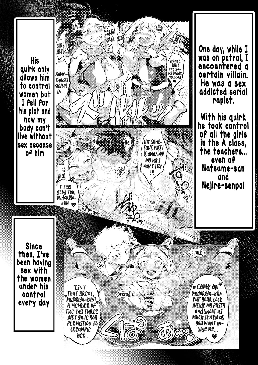 Boku to Nottori Villain Nakademia (Boku no Hero Academia) Chapter 4 - Page 2