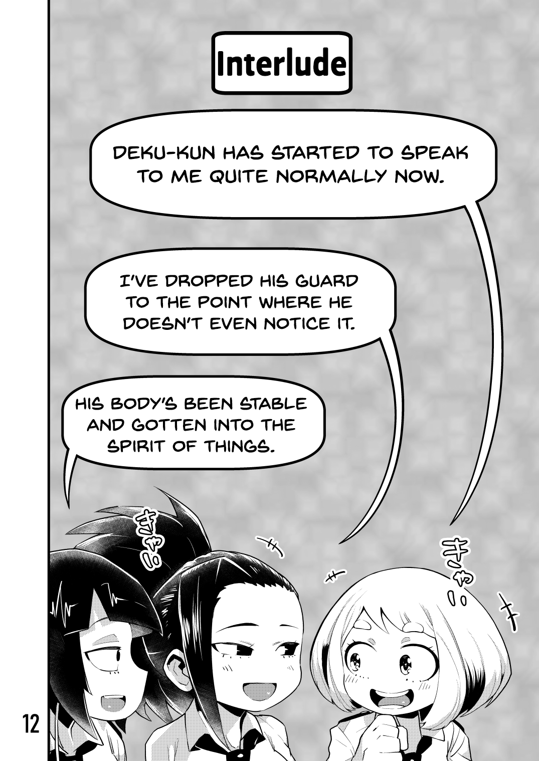 Boku to Nottori Villain Nakademia (Boku no Hero Academia) Chapter 3 - Page 11