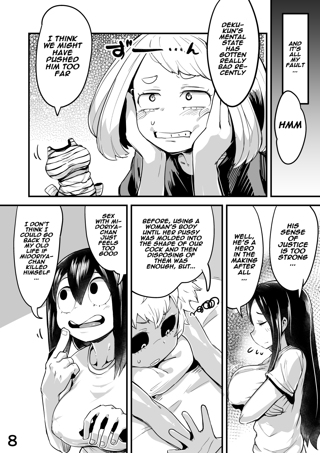 Boku to Nottori Villain Nakademia (Boku no Hero Academia) Chapter 2 - Page 7