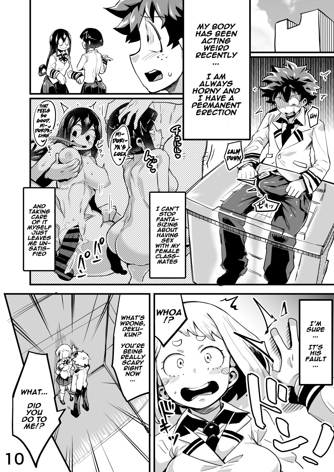 Boku to Nottori Villain Nakademia (Boku no Hero Academia) Chapter 2 - Page 9